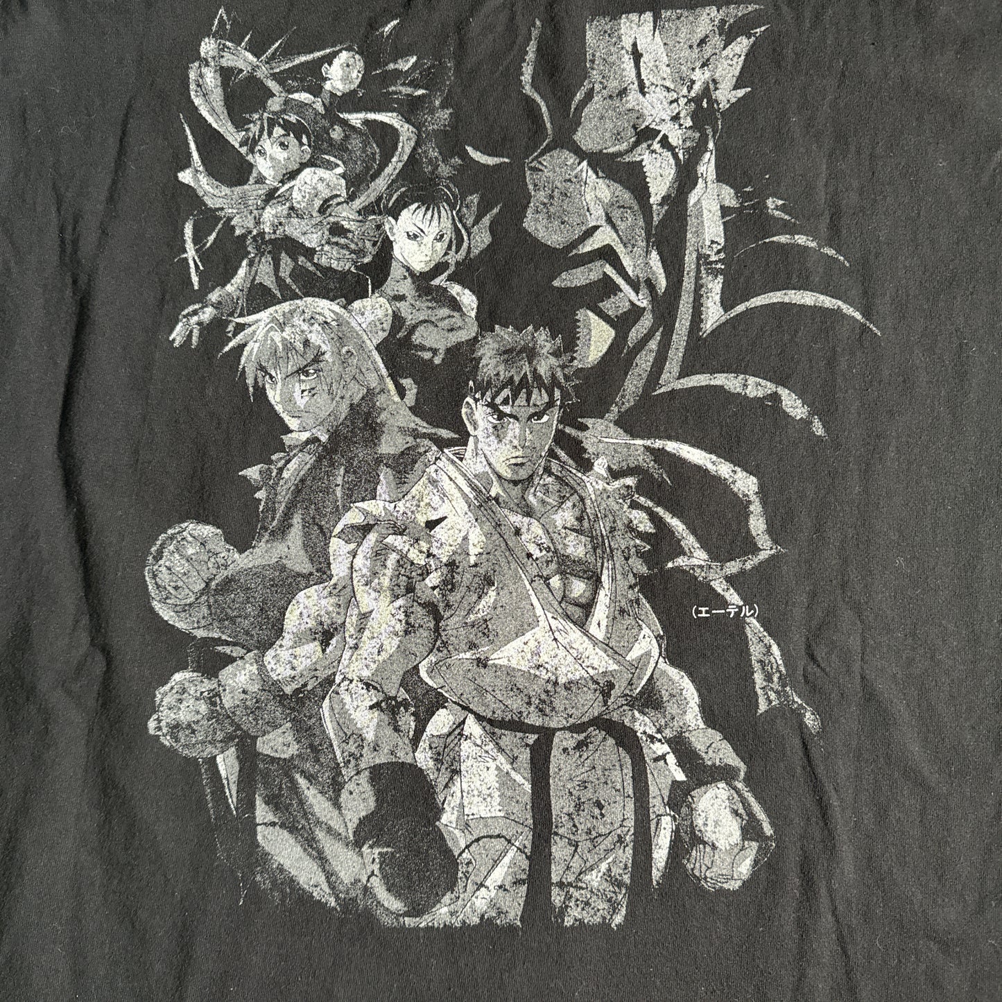 Double sided shirt 2xlarge