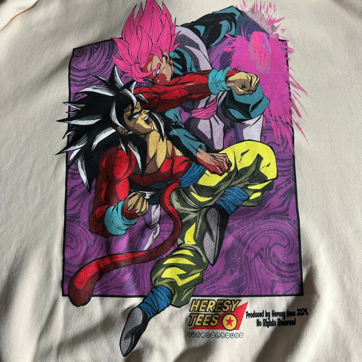 Single sided hoodie 1 of 1 2xlarge