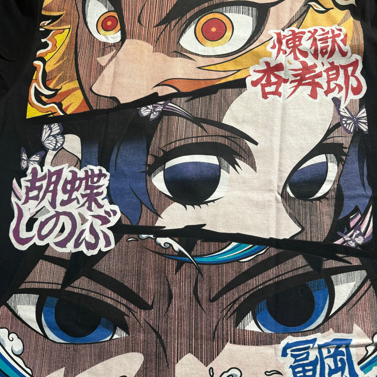 Double sided shirt X-Large