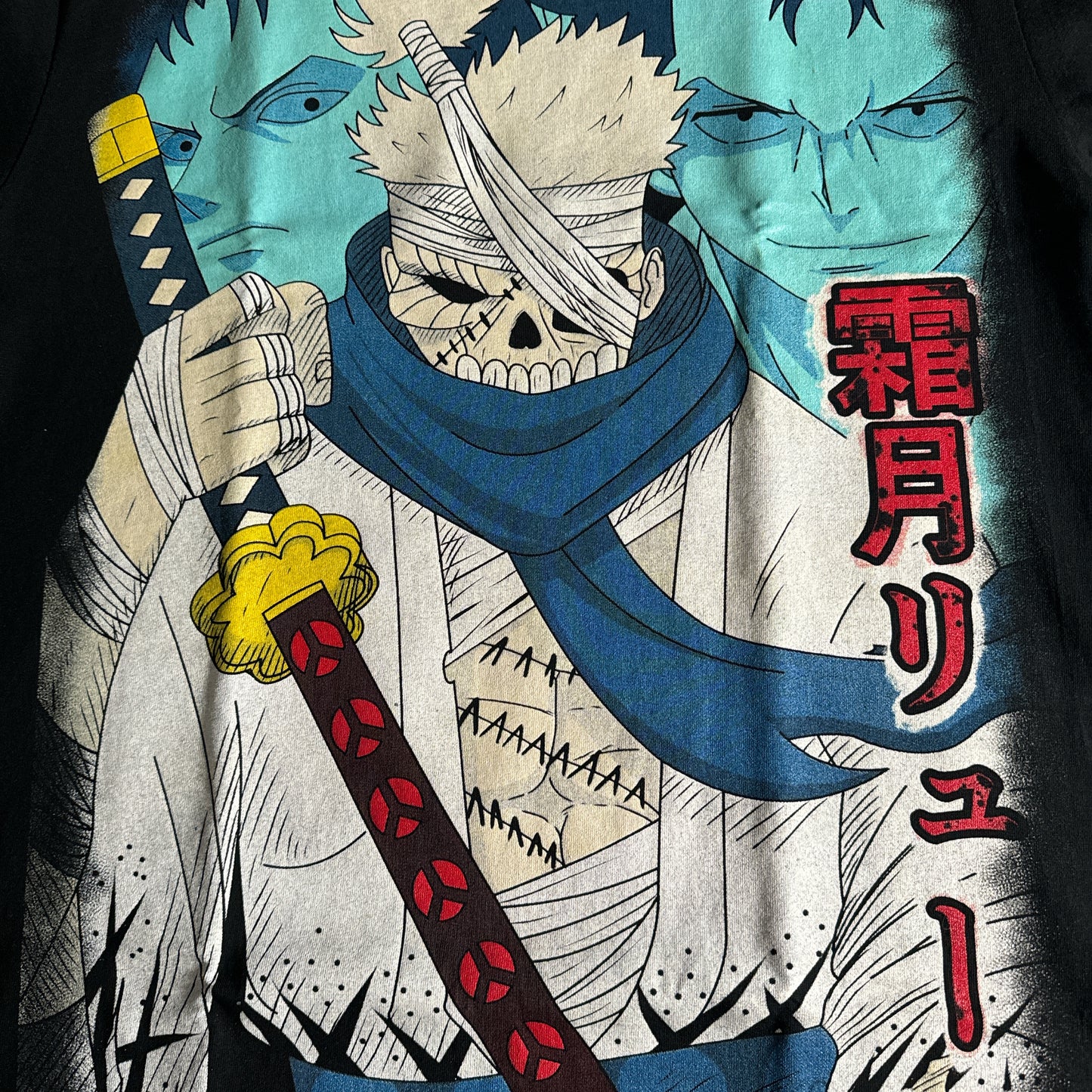 Double sided shirt large