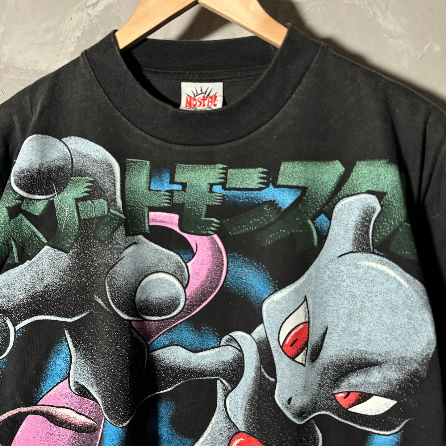 Double sided shirt X-Large