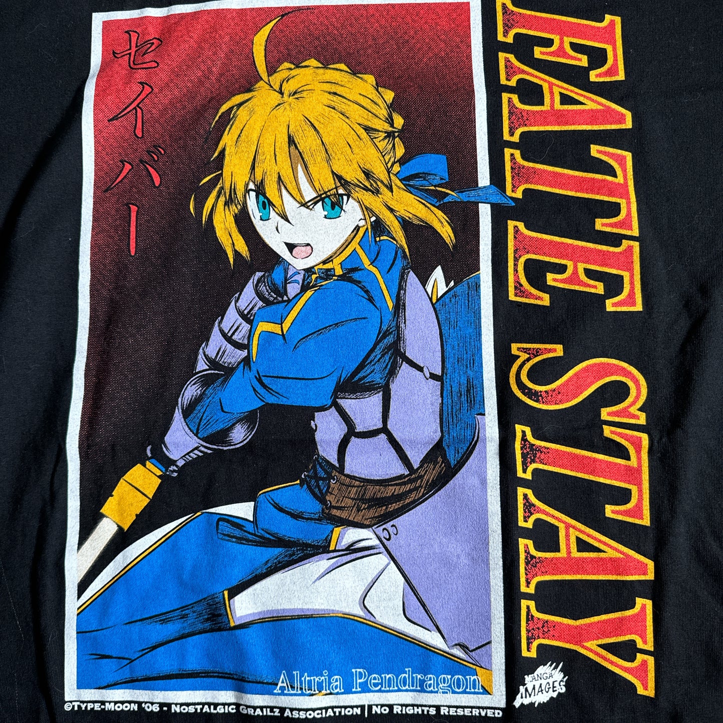 Single sided shirt large