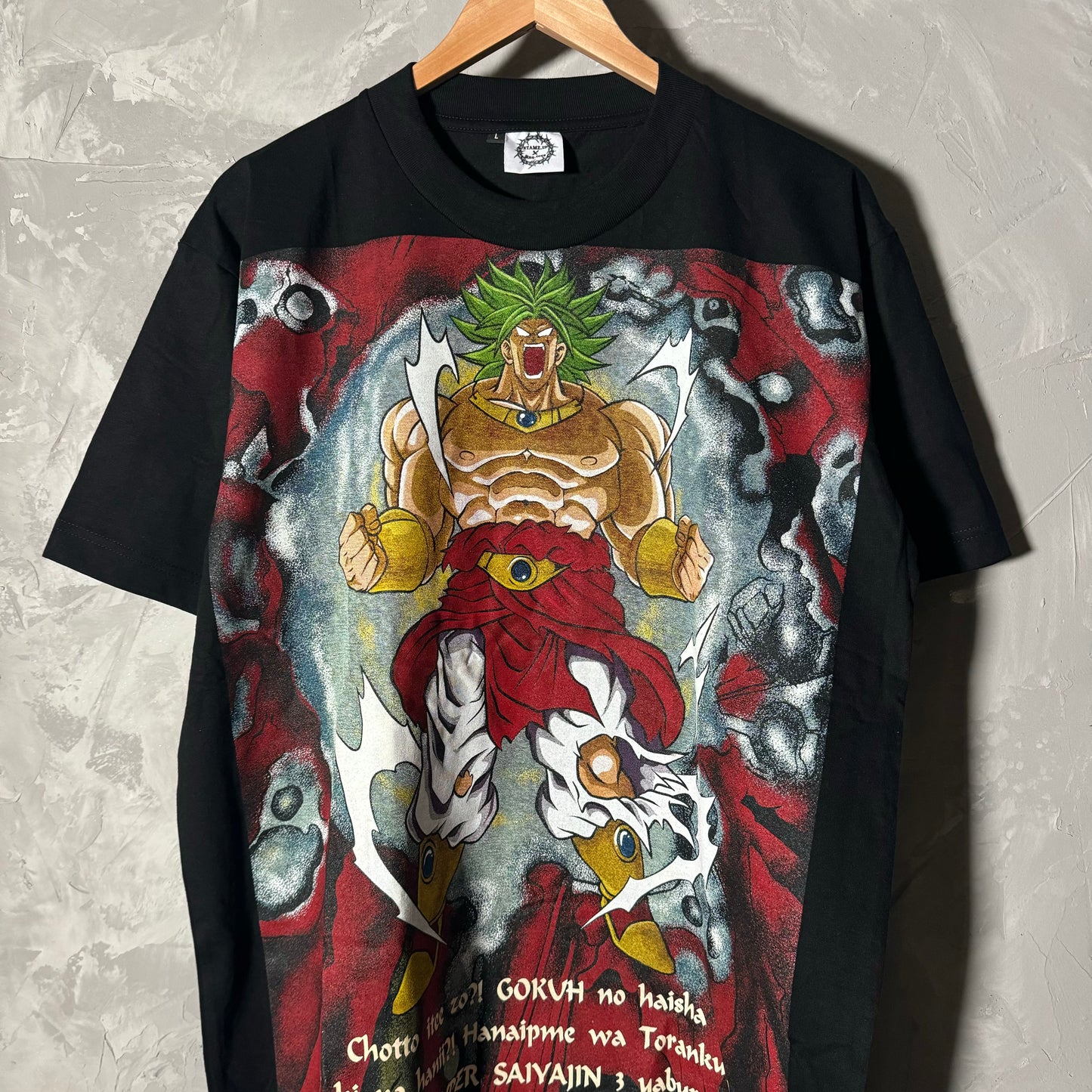 Double sided shirt large