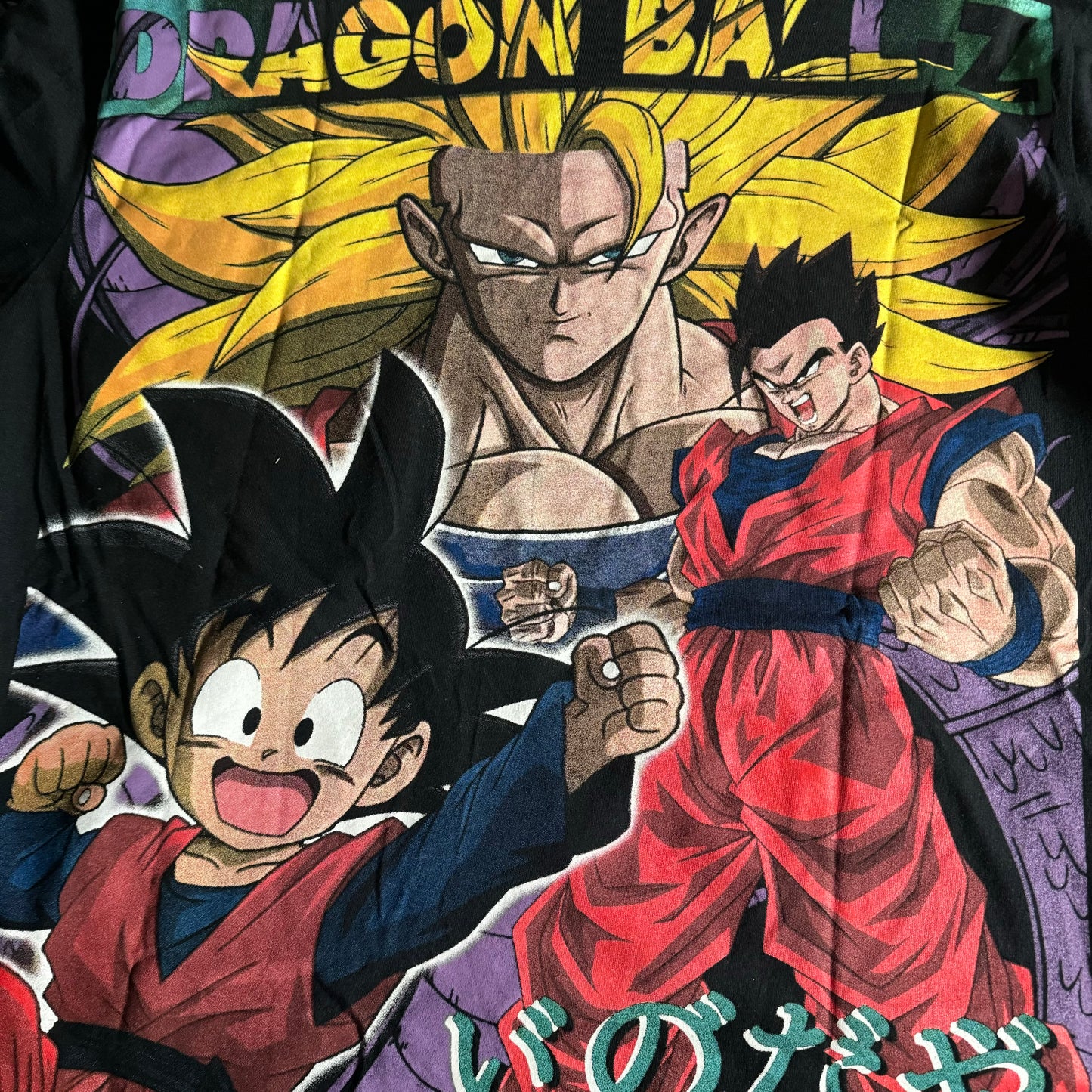 Double sided shirt X-Large