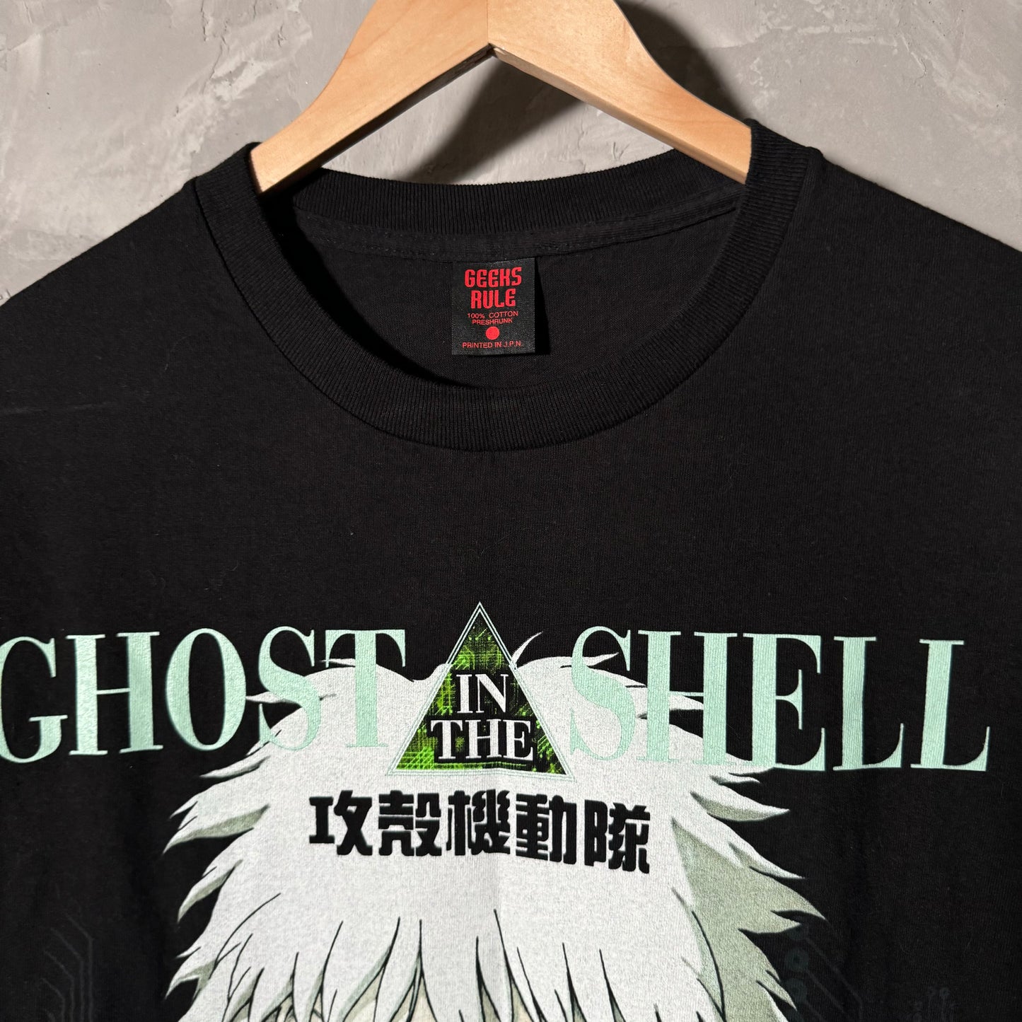 Single sided shirt large