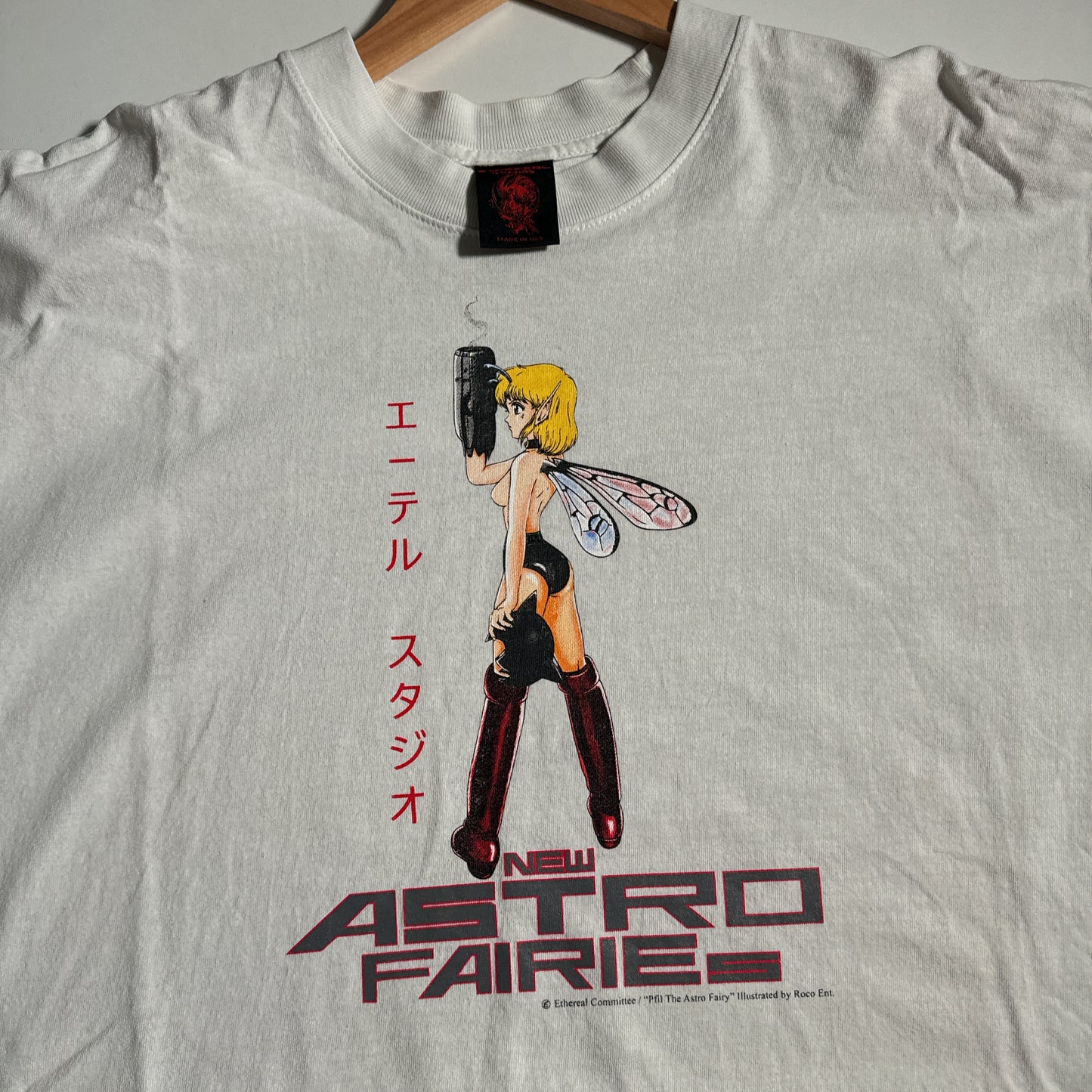 Single sided shirt X-Large