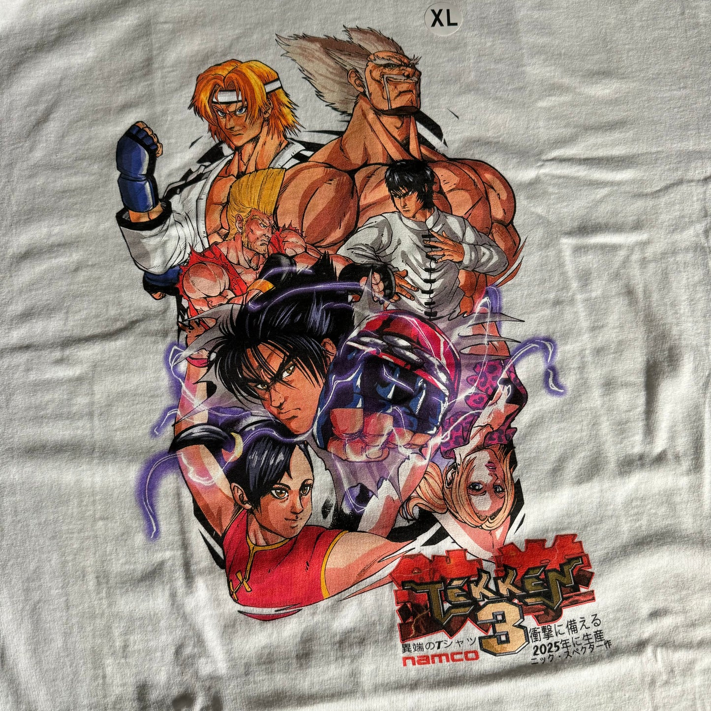 Single sided shirt X-Large
