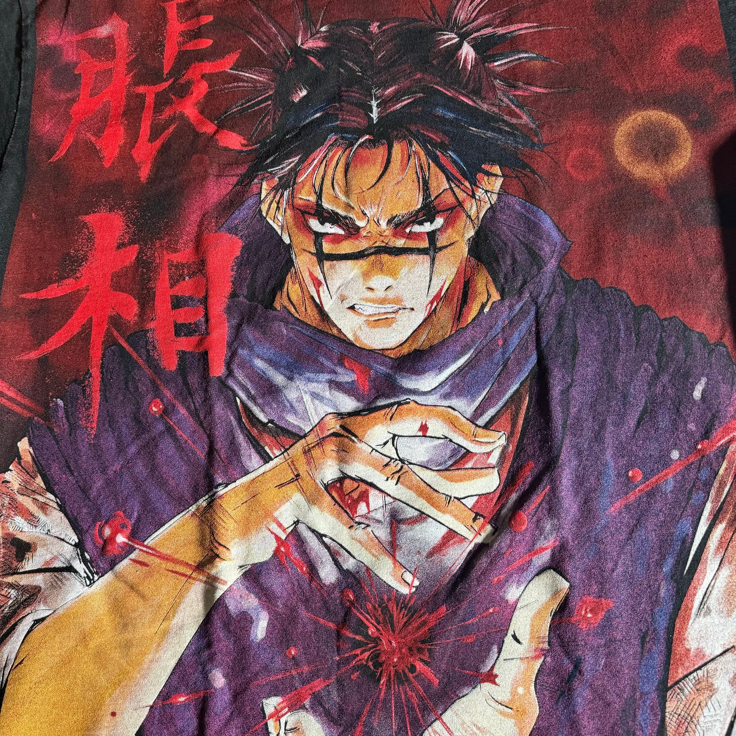 Double sided shirt X-Large