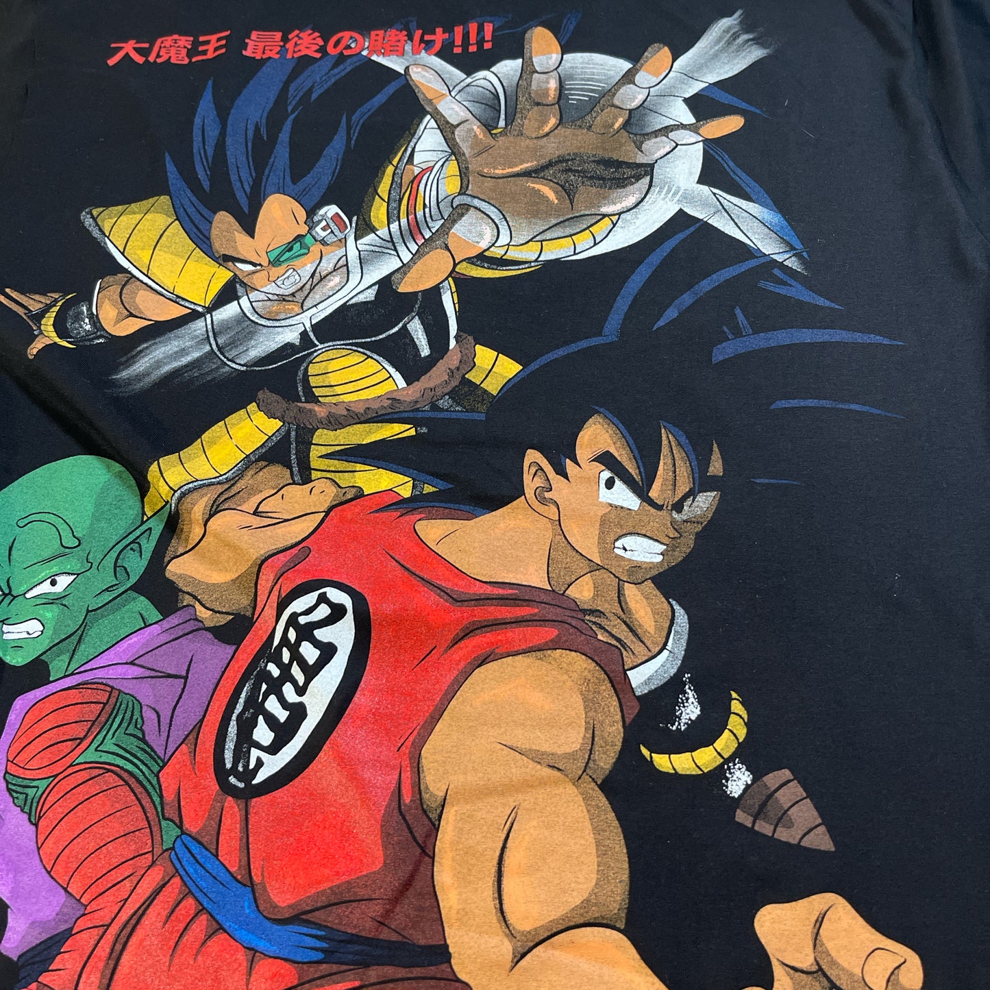 Double sided shirt large