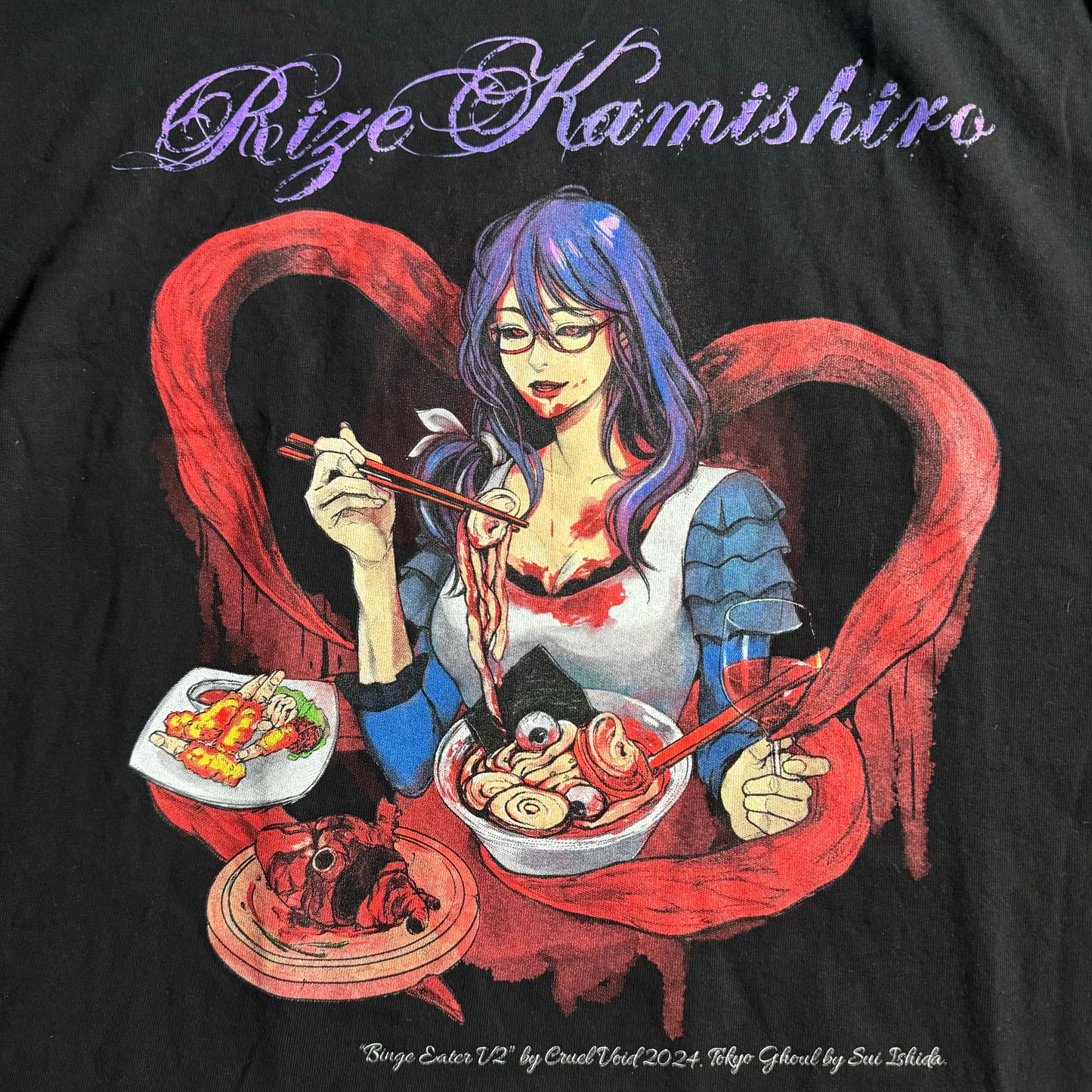 Double sided shirt 2xlarge