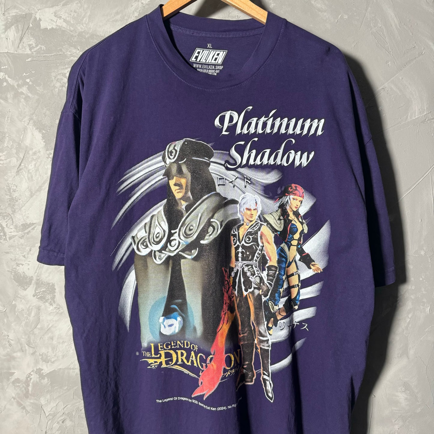 Single sided shirt X-Large