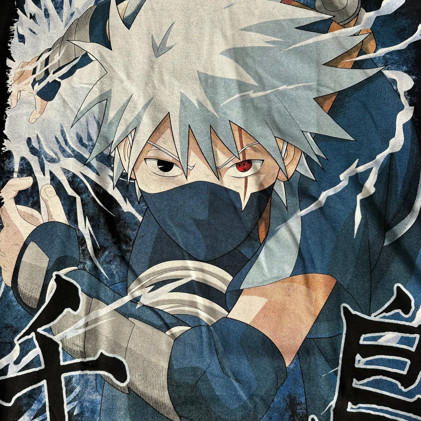 Double sided shirt X-Large