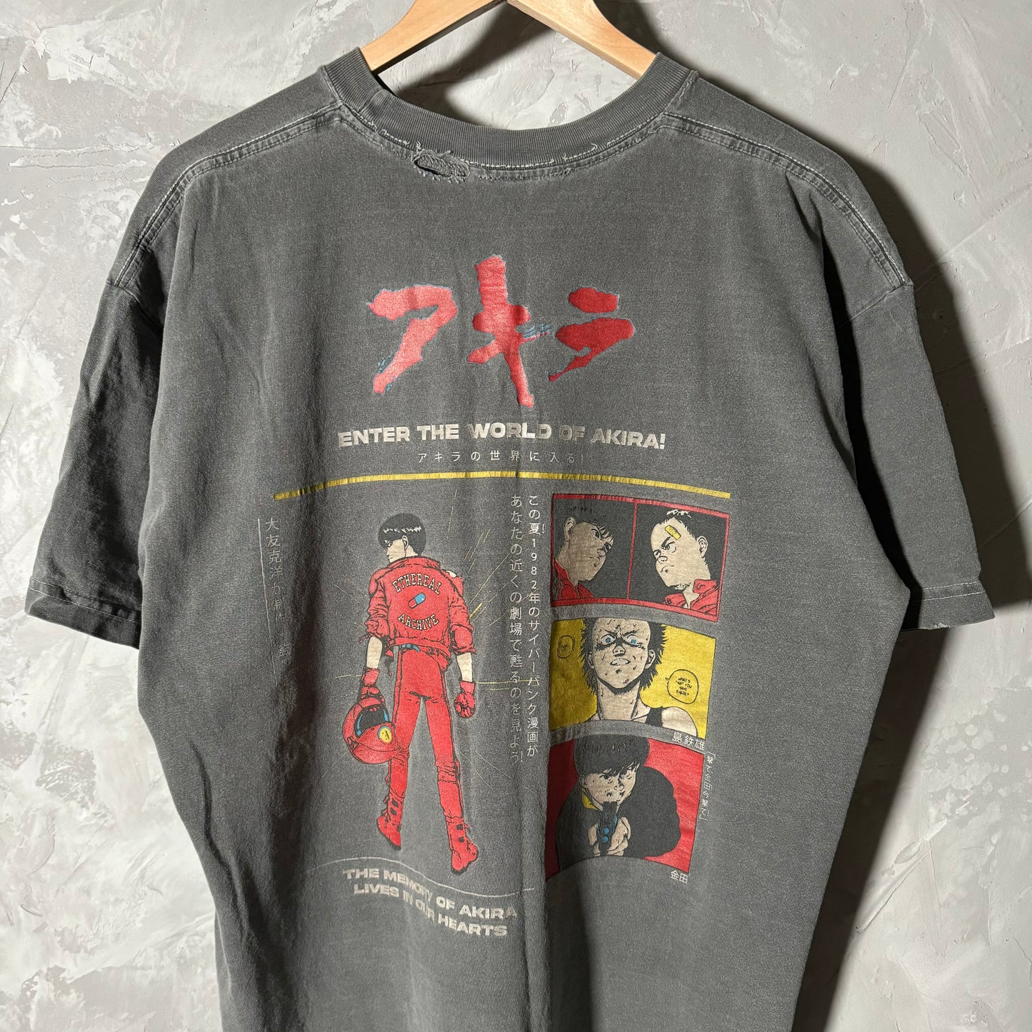 Double sided shirt large