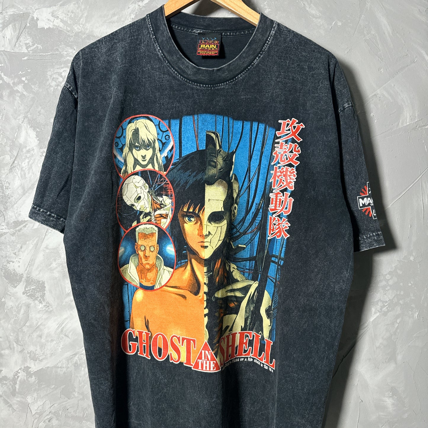 Single sided shirt large