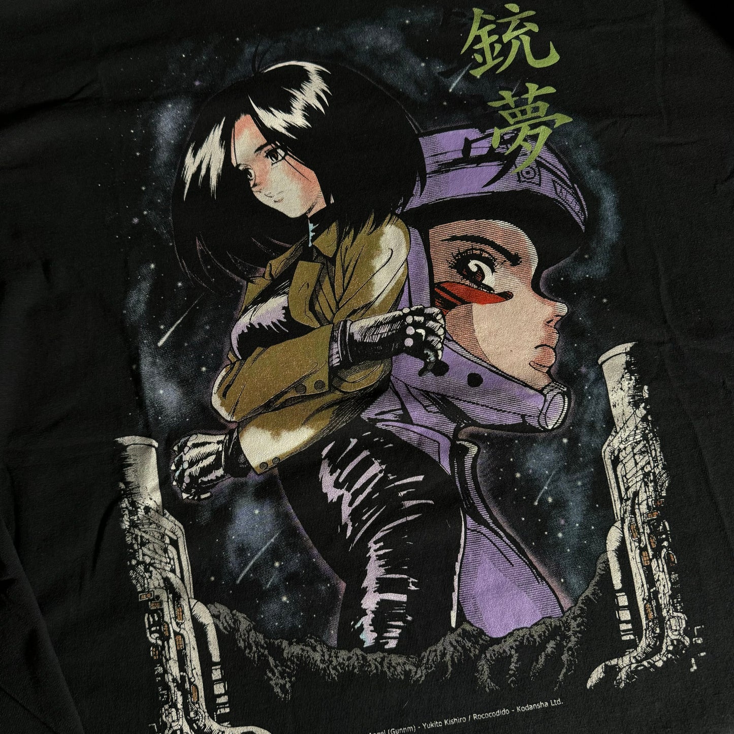 Single sided shirt 2xlarge