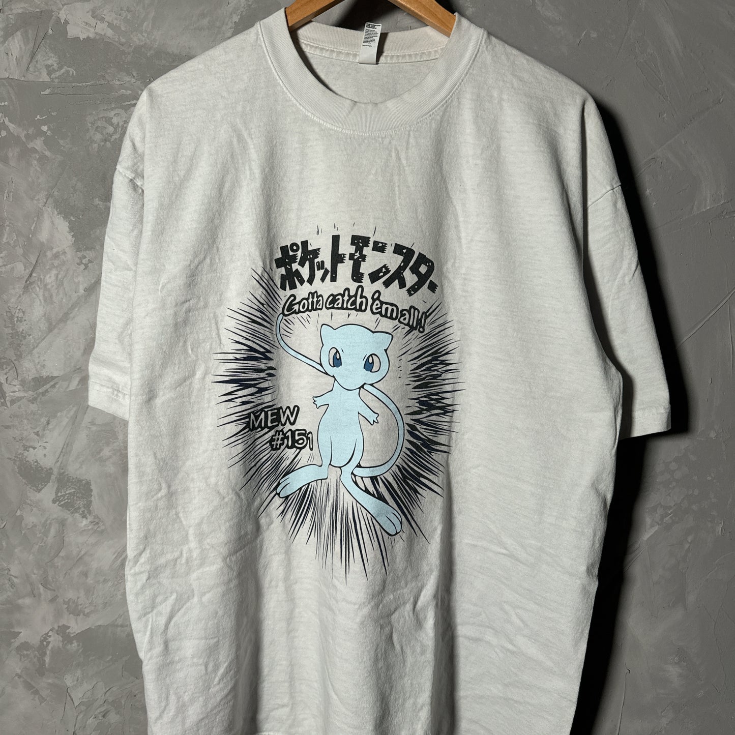Single sided shirt large