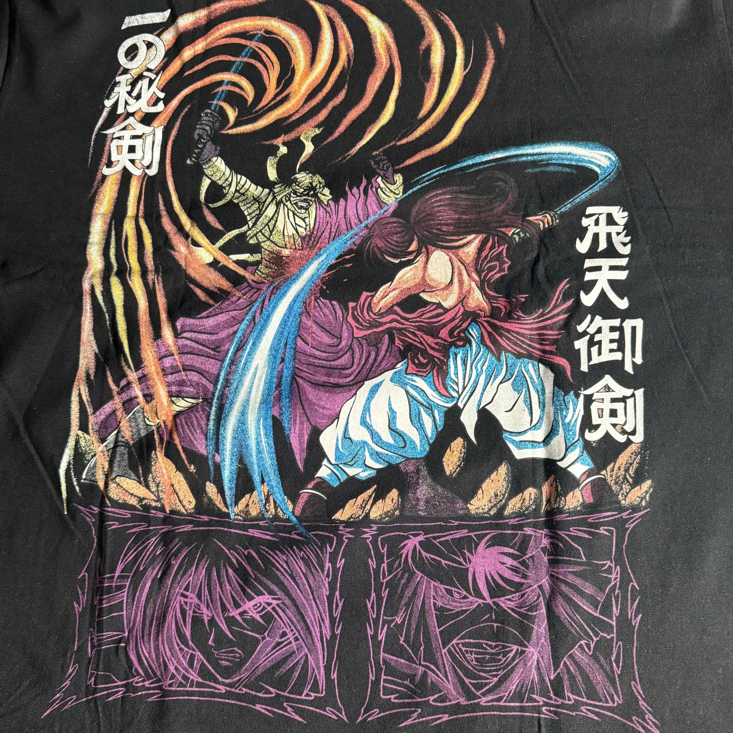 Double Sided Shirt Large
