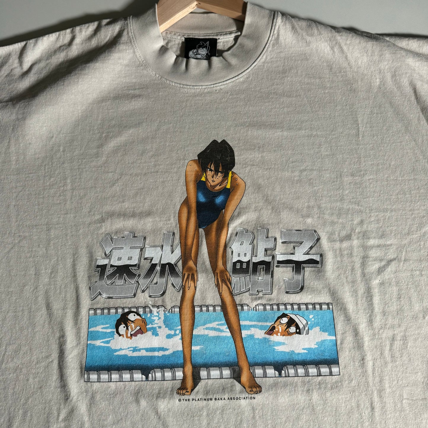 Single sided shirt X-Large