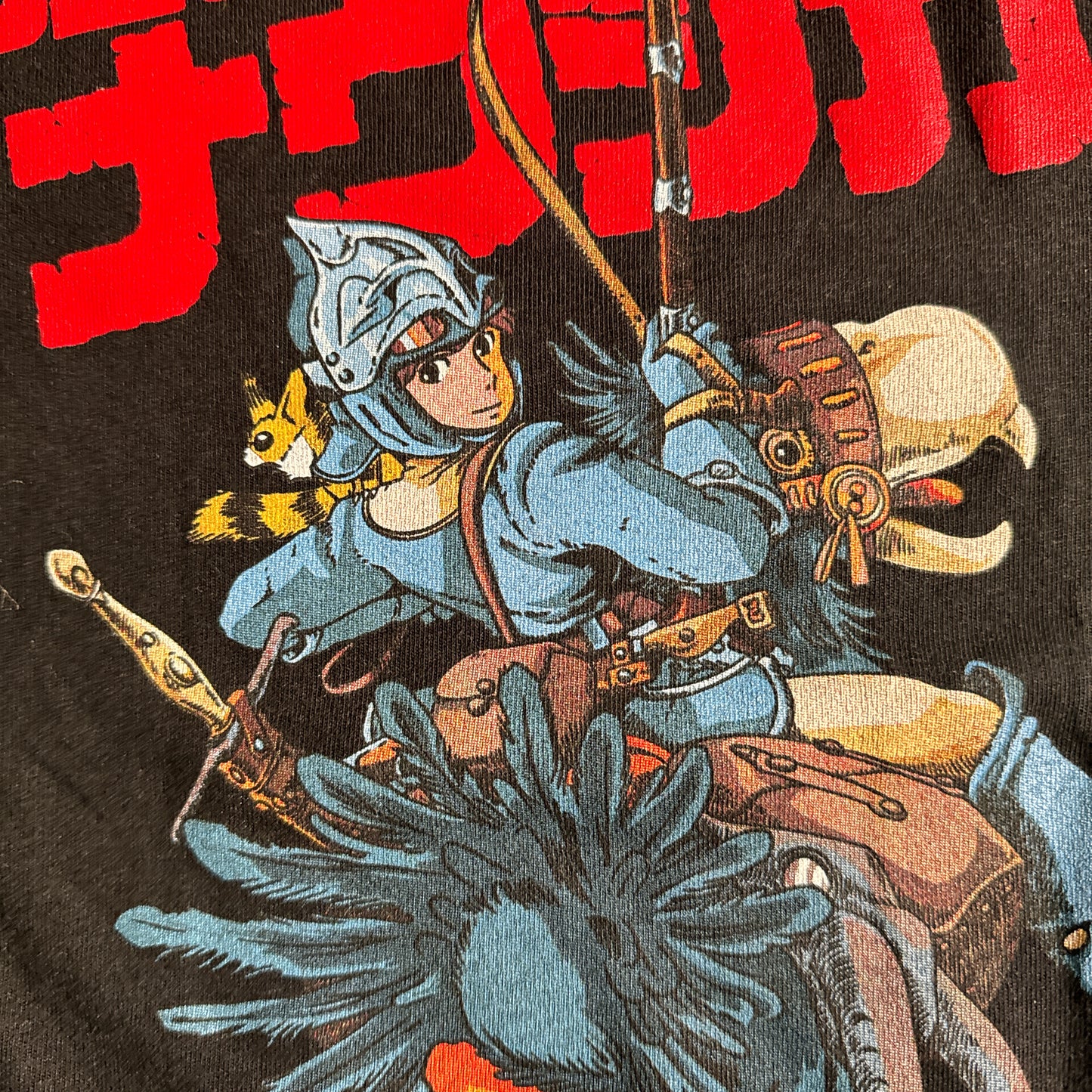 Single sided shirt large