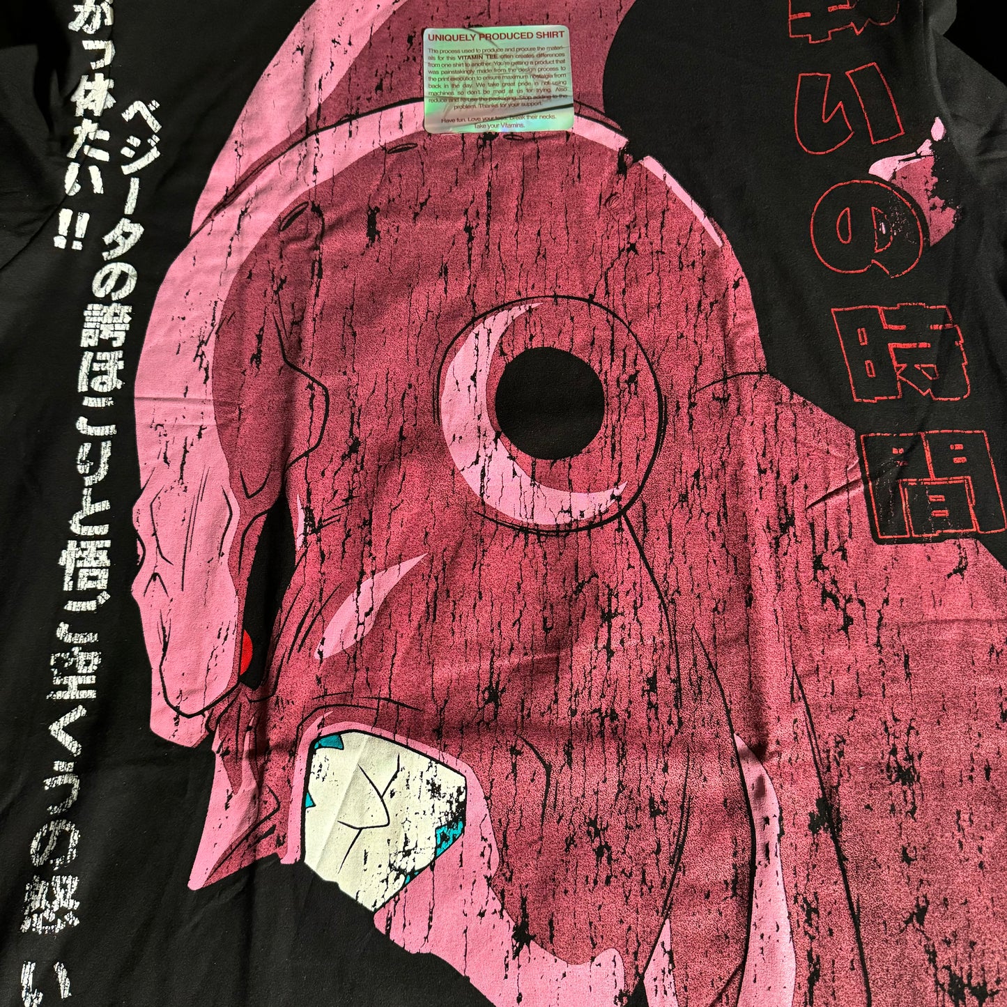 Double sided shirt X-Large