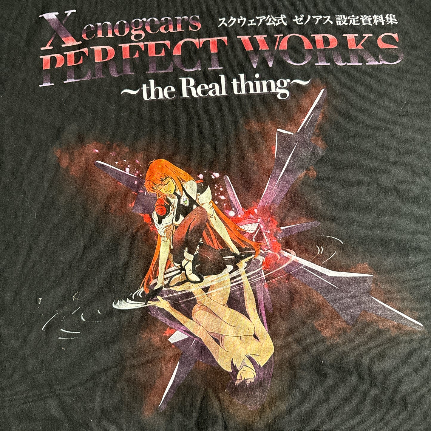Single sided shirt X-Large