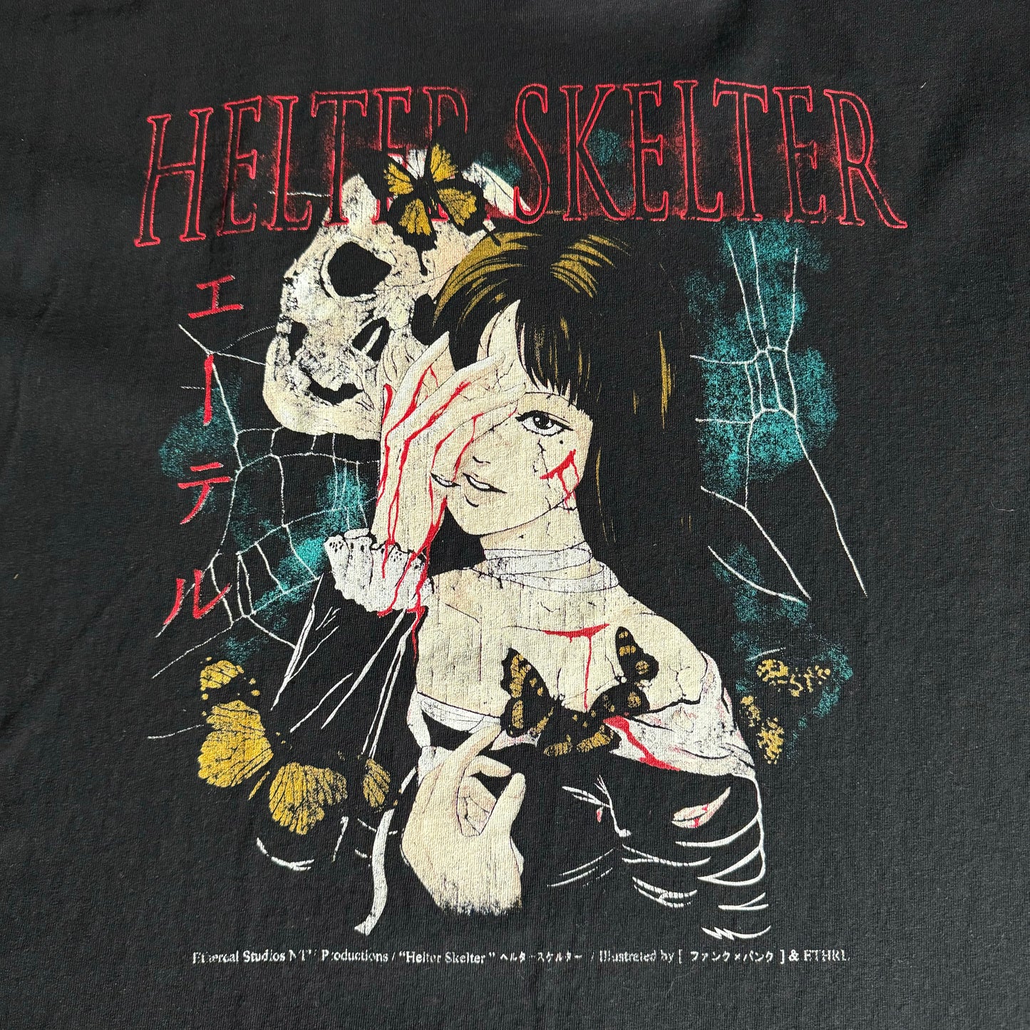 Double sided shirt X-Large