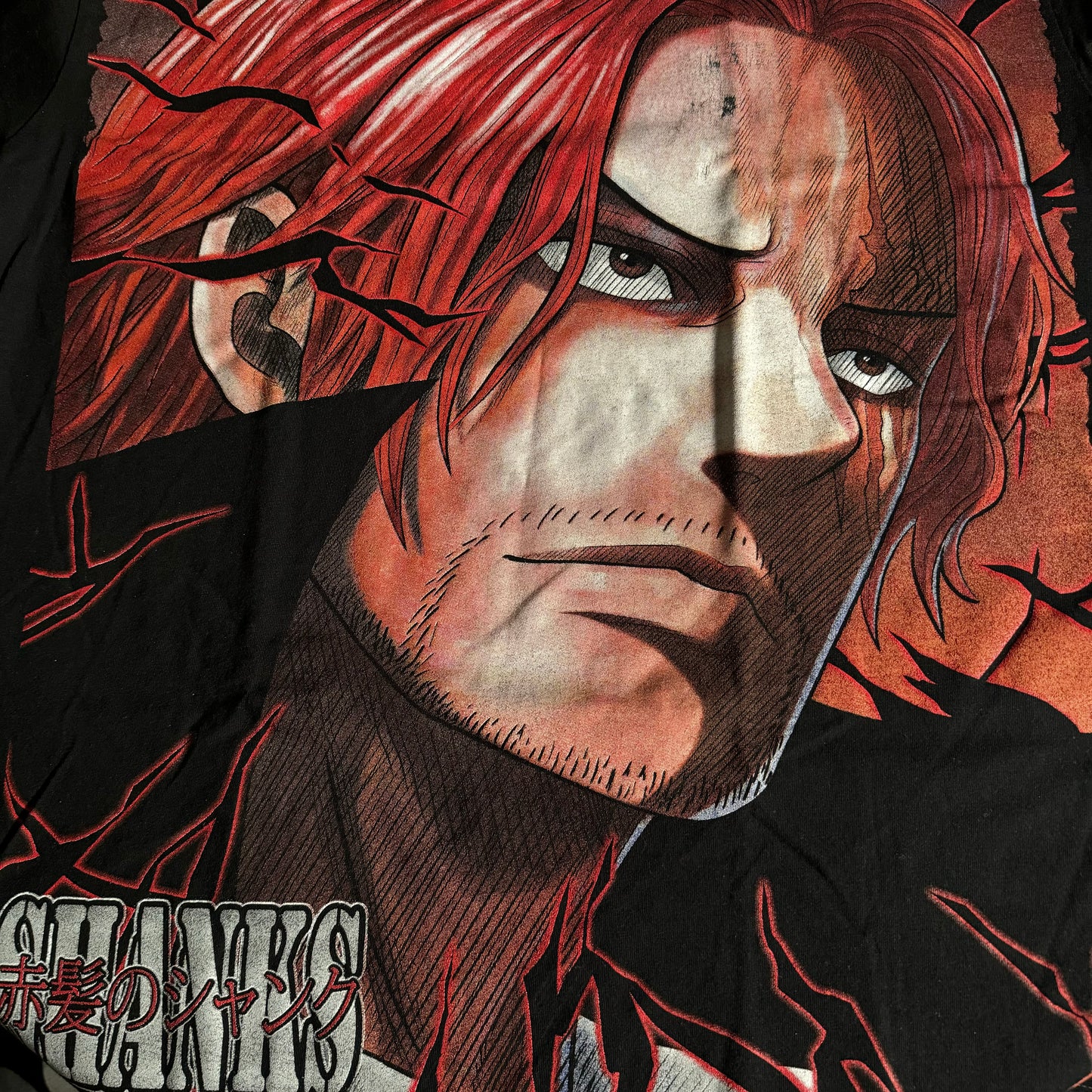 Double sided shirt X-Large