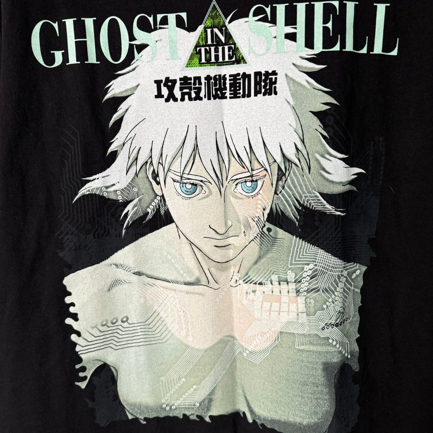 Single sided shirt large