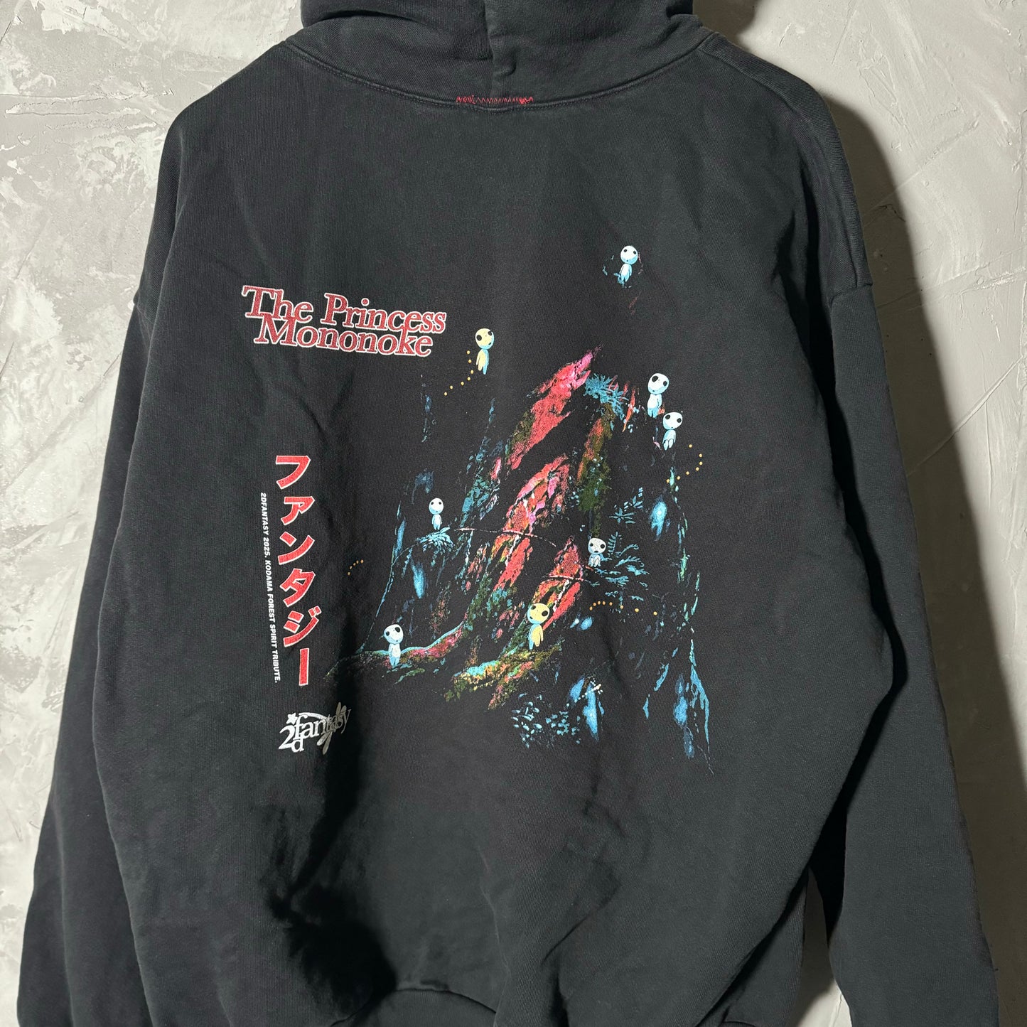 Double sided hoodie X-Large