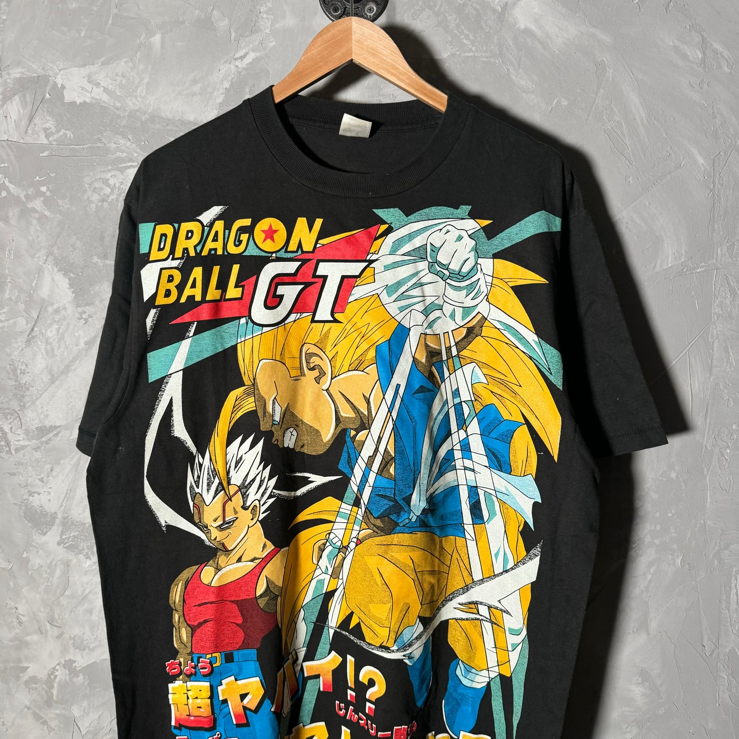 Double sided shirt X-Large