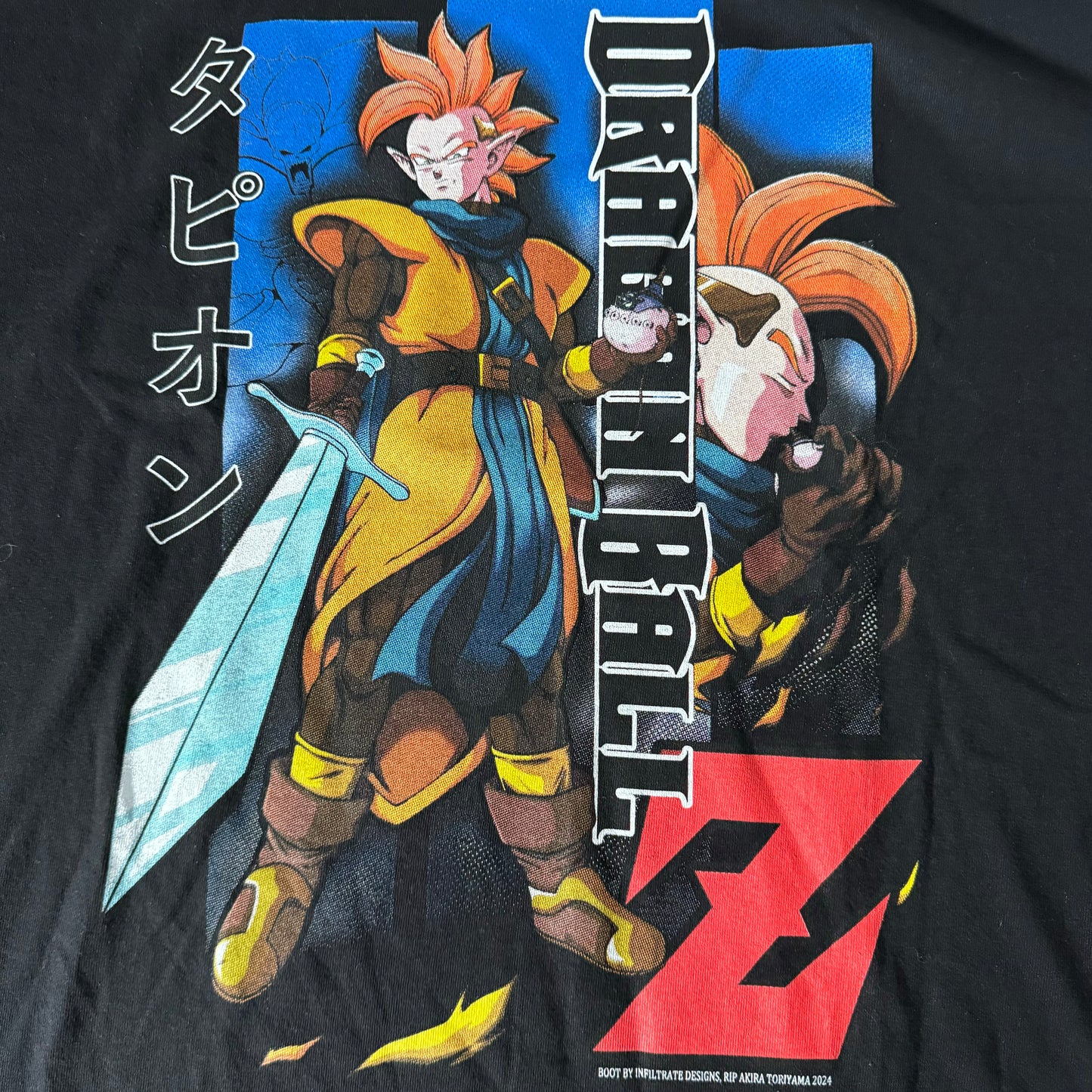 Single sided shirt X-Large