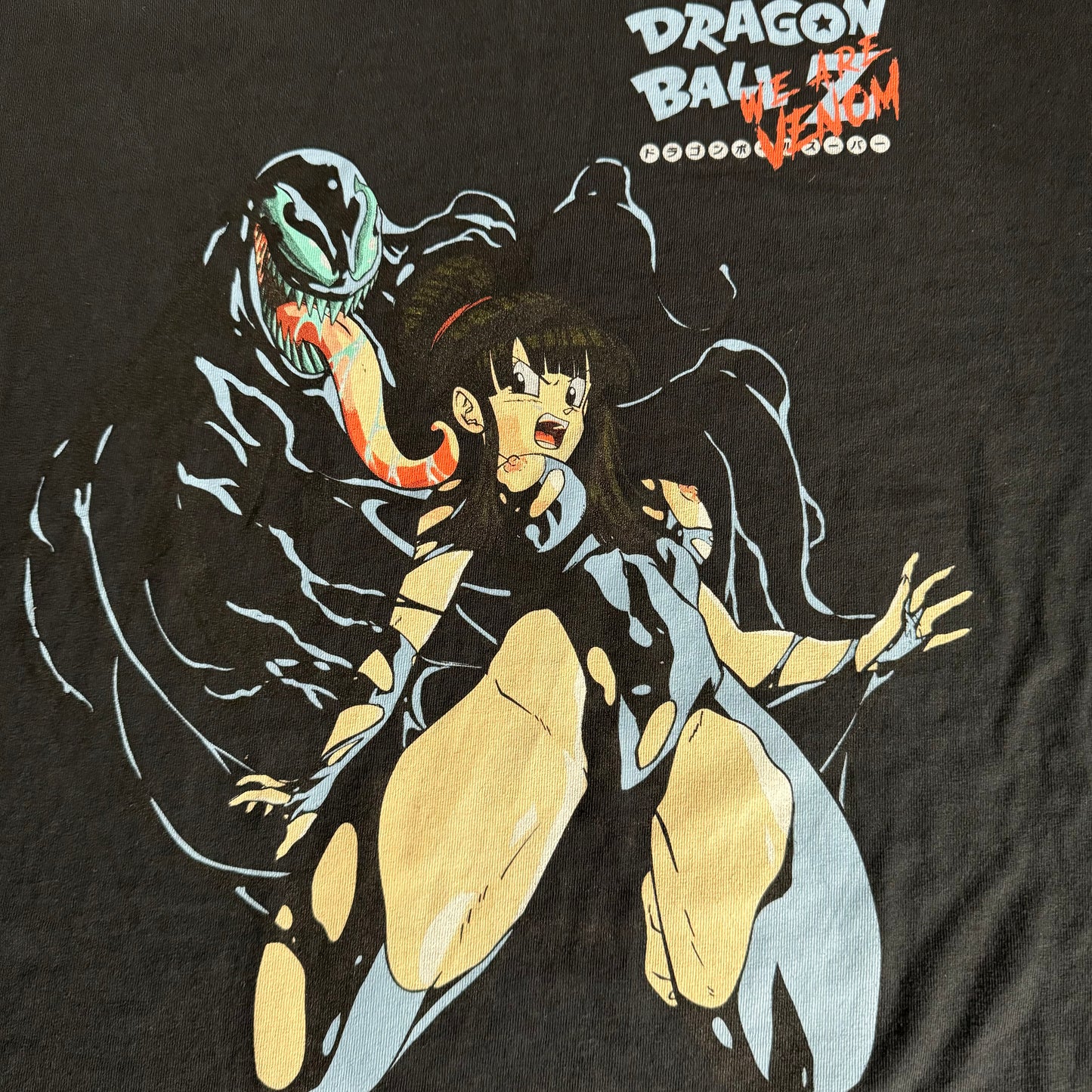 Single sided shirt 2xlarge