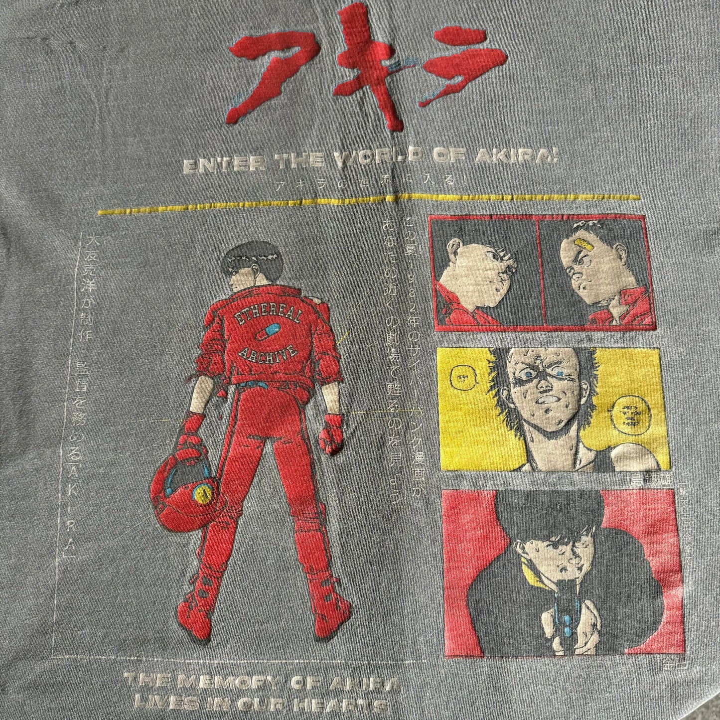 Double sided shirt large