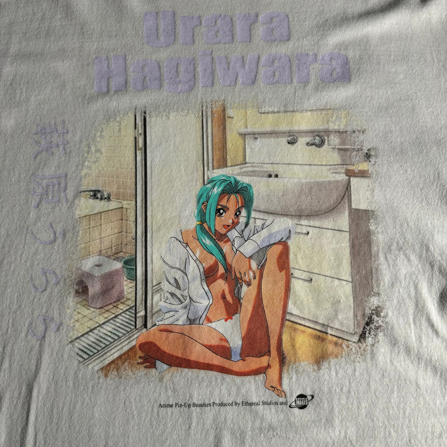 Single sided shirt X-Large