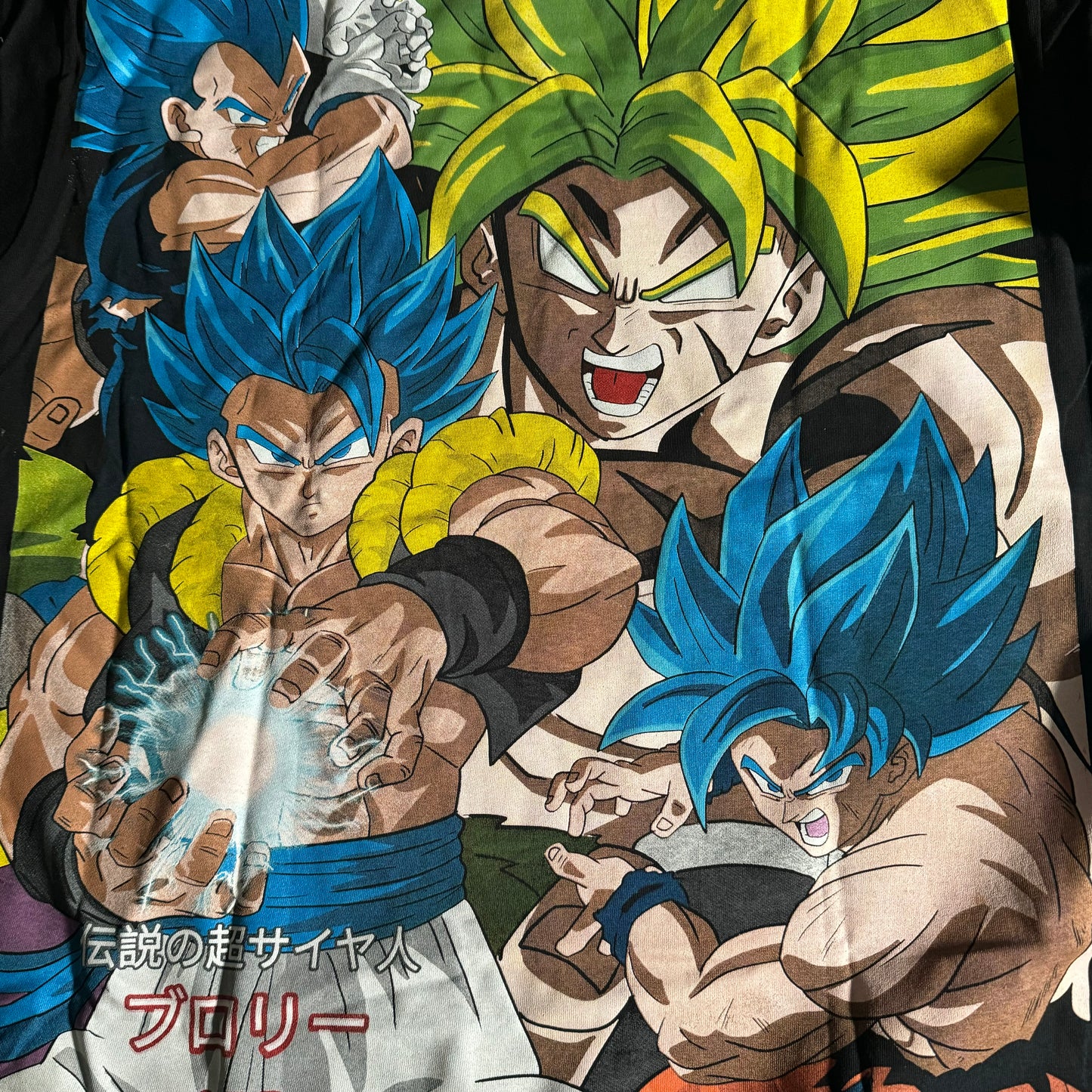 Double sided shirt large