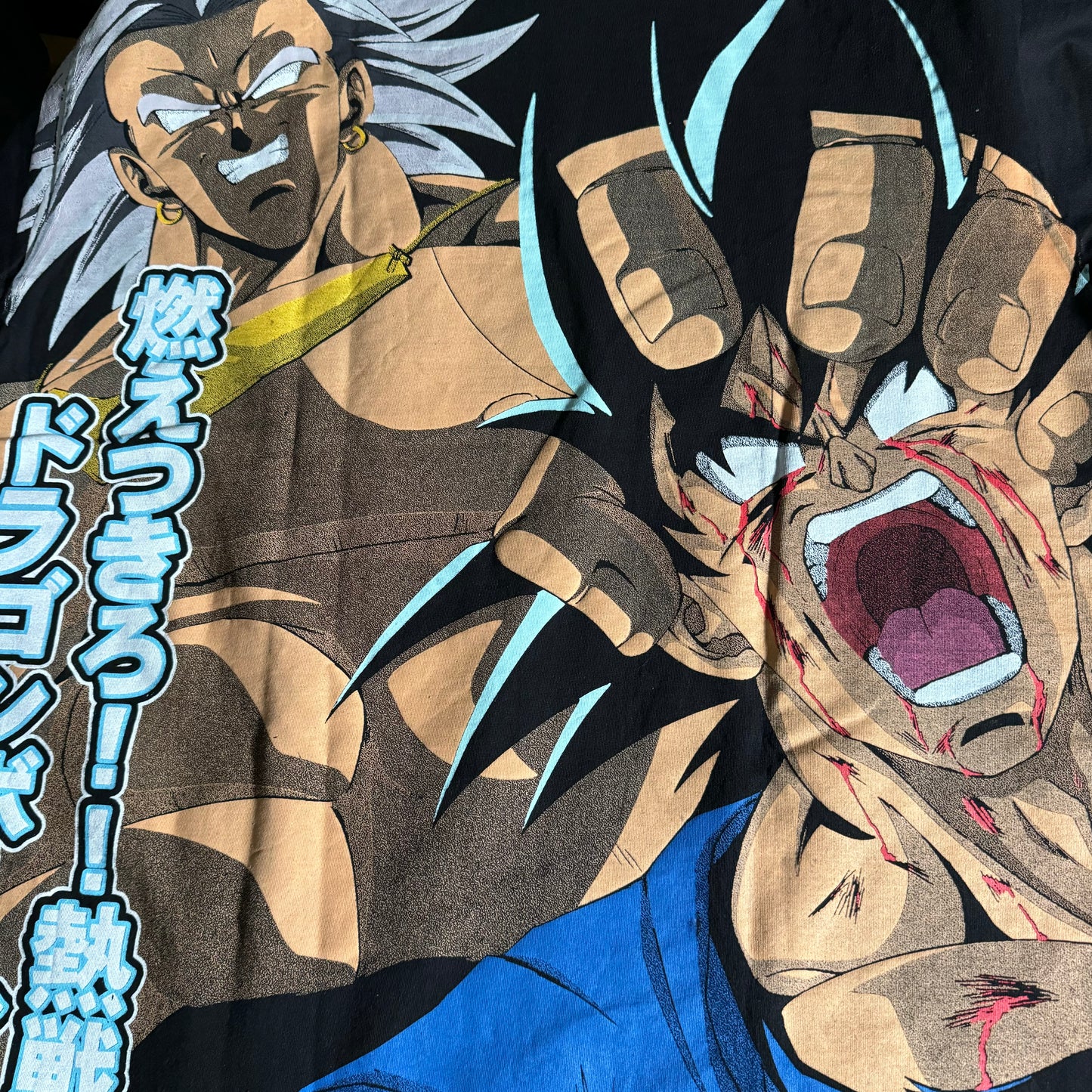 Double sided shirt X-Large