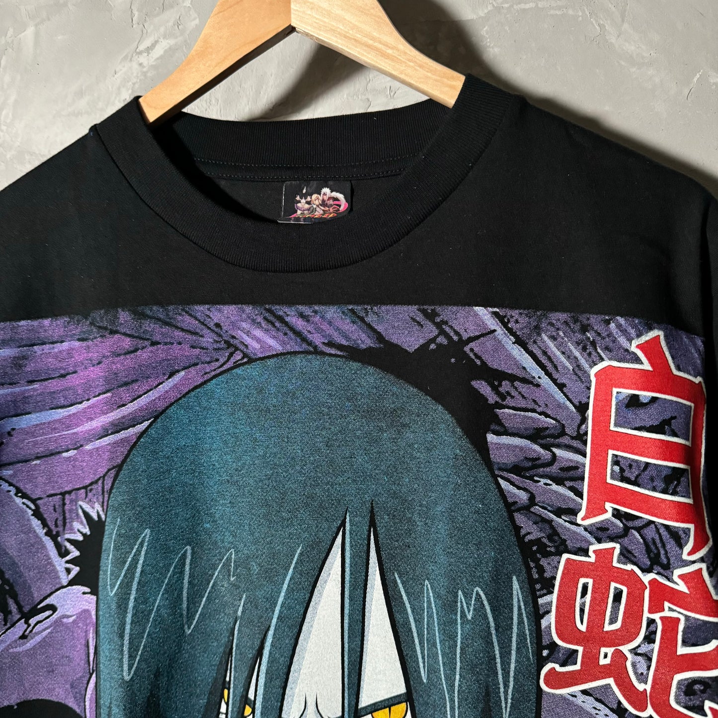 Double sided shirt large