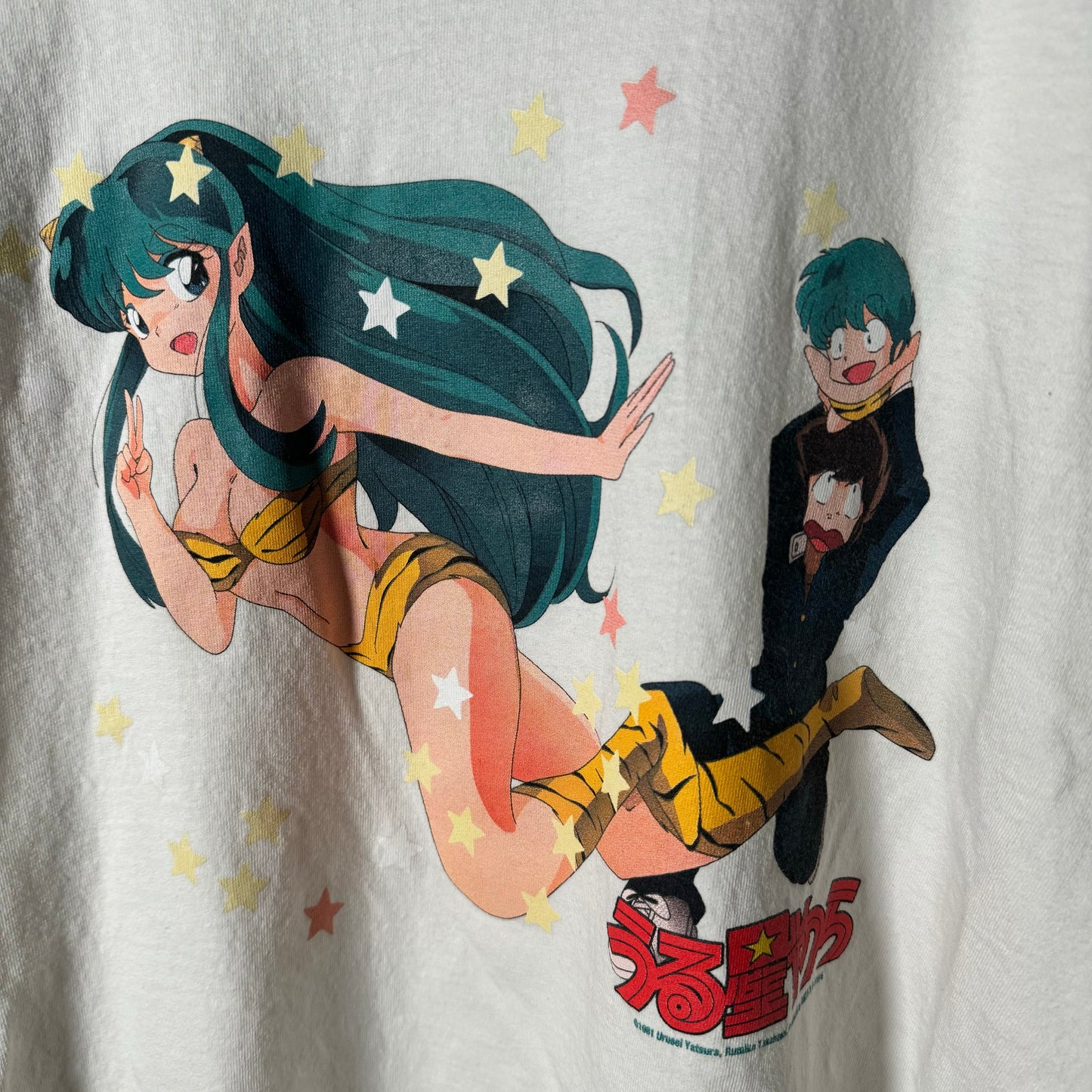 Single sided 1 of 1 longsleeve shirt