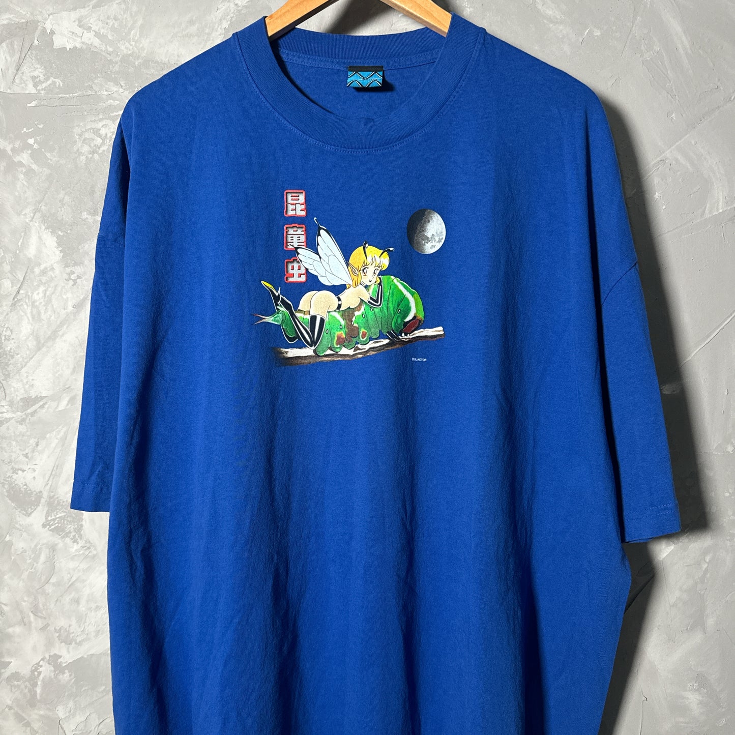 Single sided shirt 2xlarge