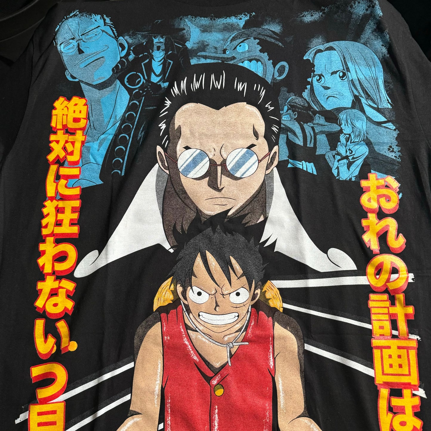 Double sided shirt X-Large