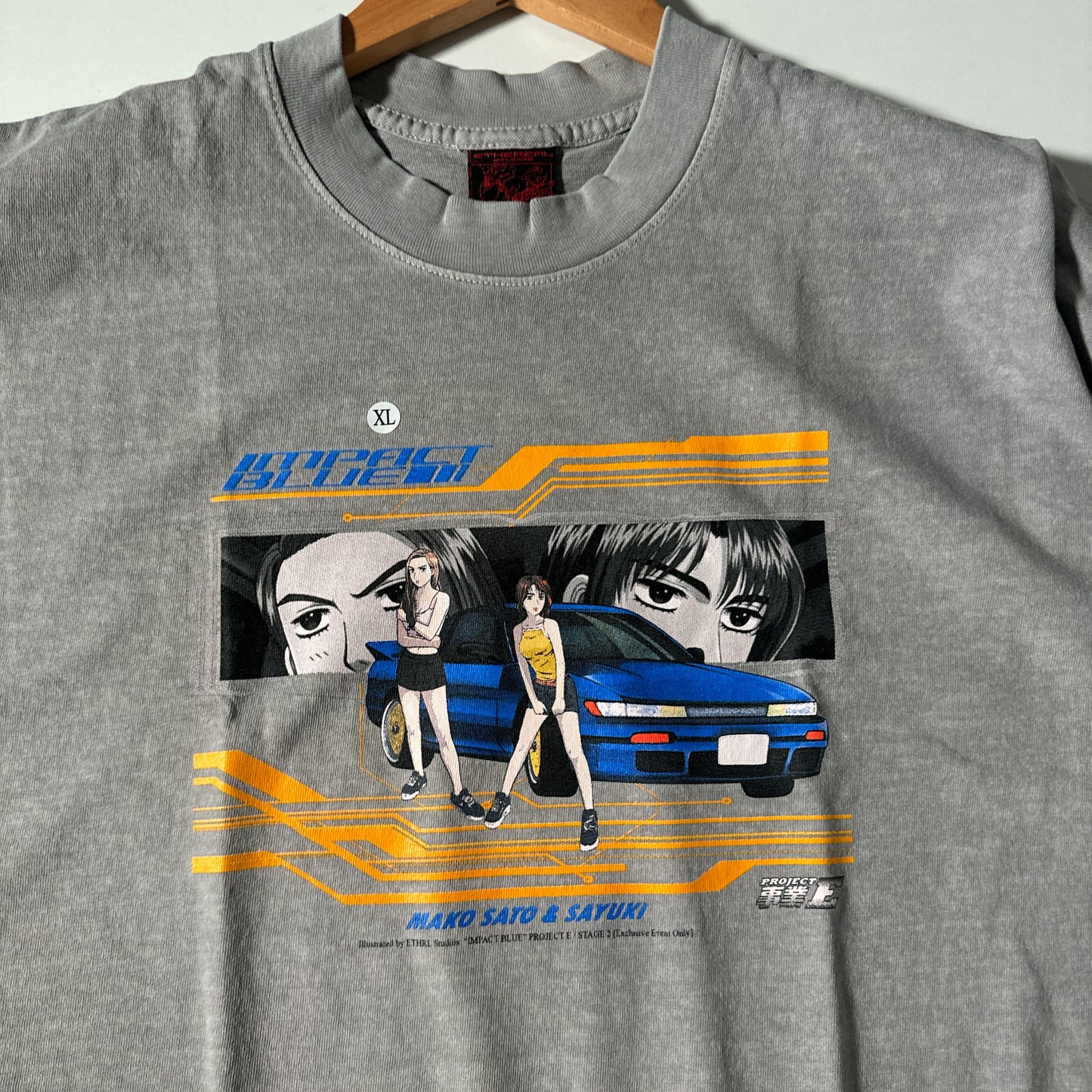 Single sided shirt X-Large