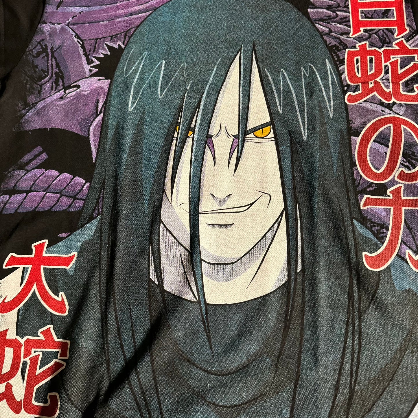 Double sided shirt large