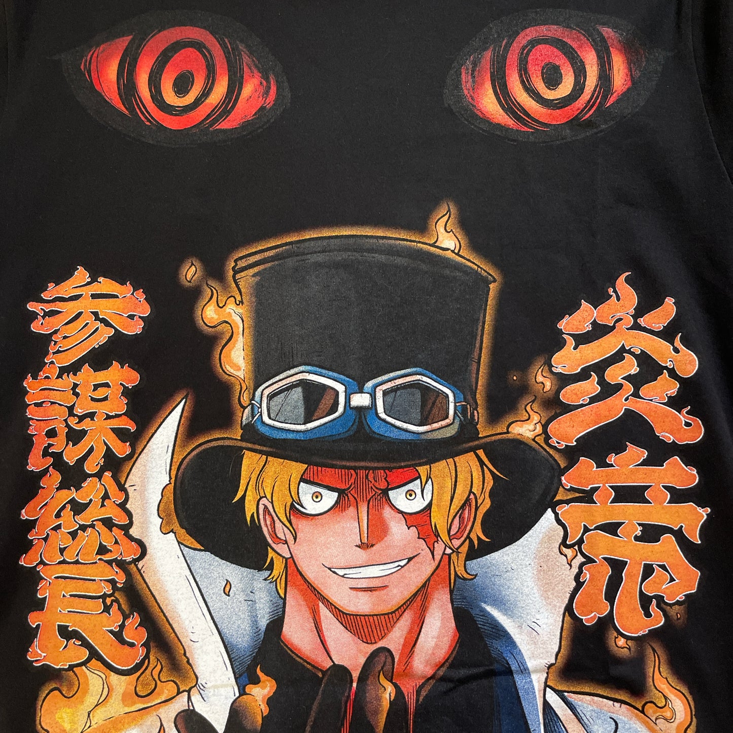 Double sided shirt X-Large