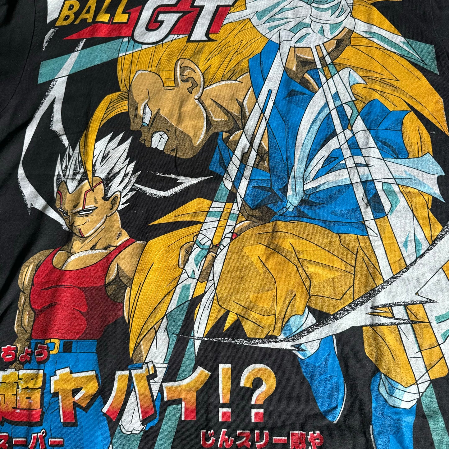 Double sided shirt X-Large