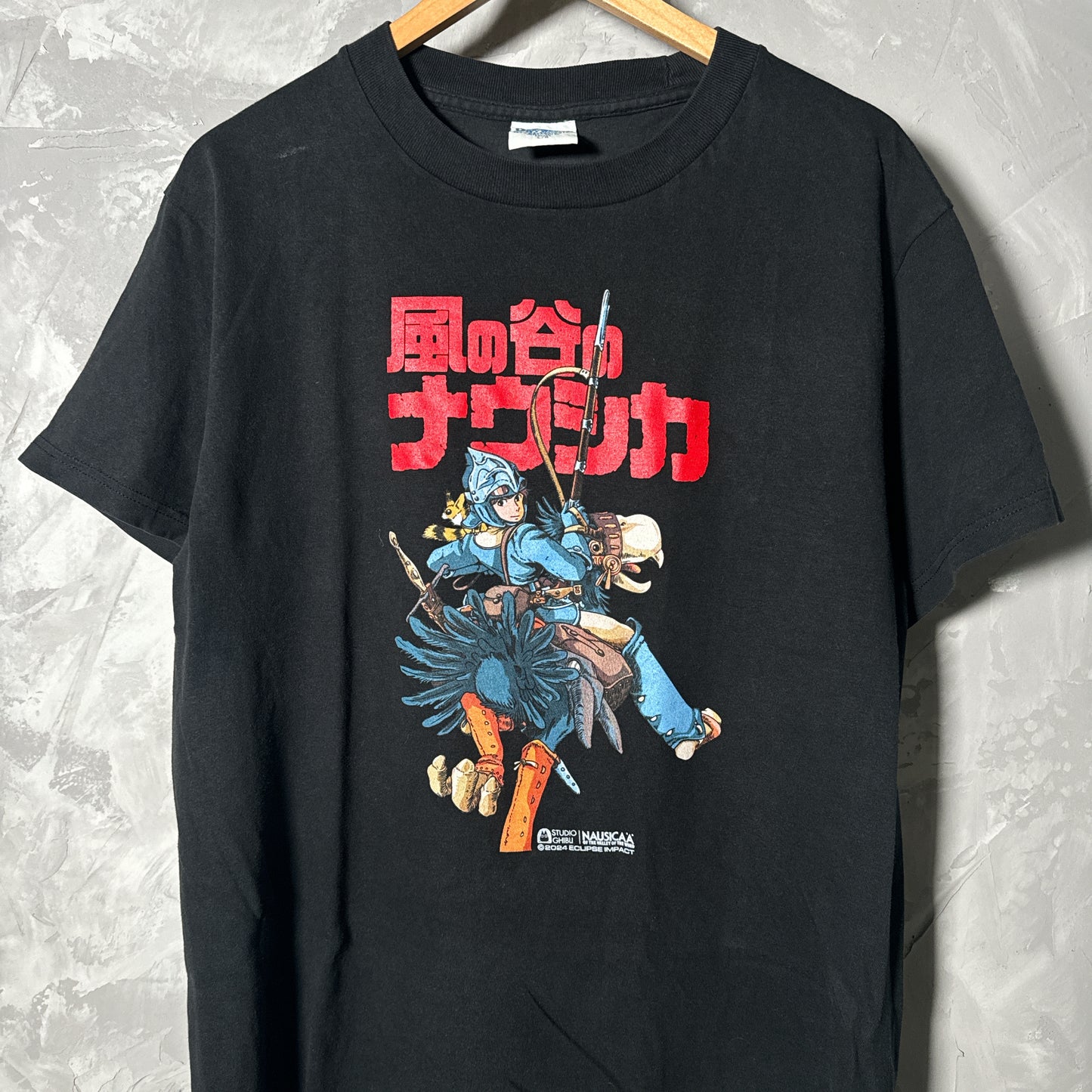 Single sided shirt large