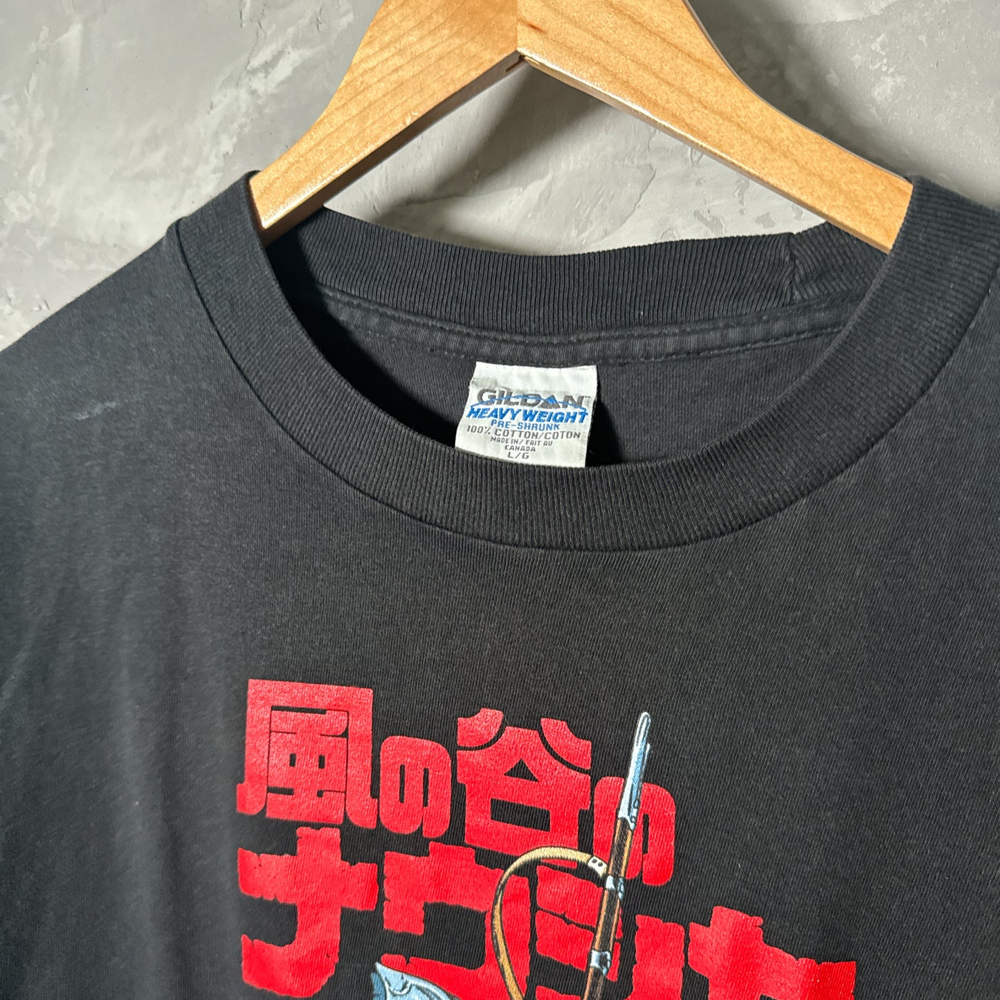 Single sided shirt large