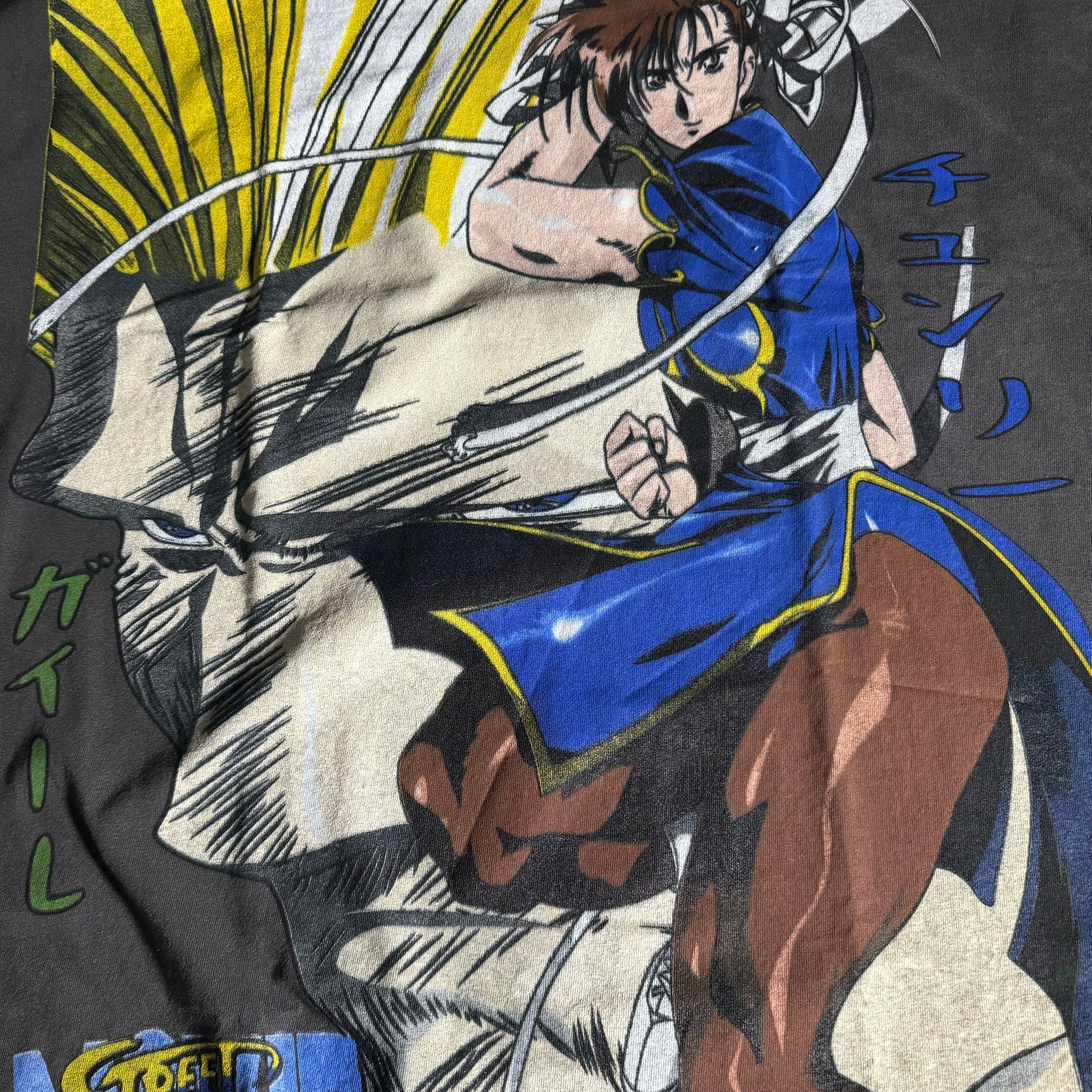 Double Sided Shirt X-Large