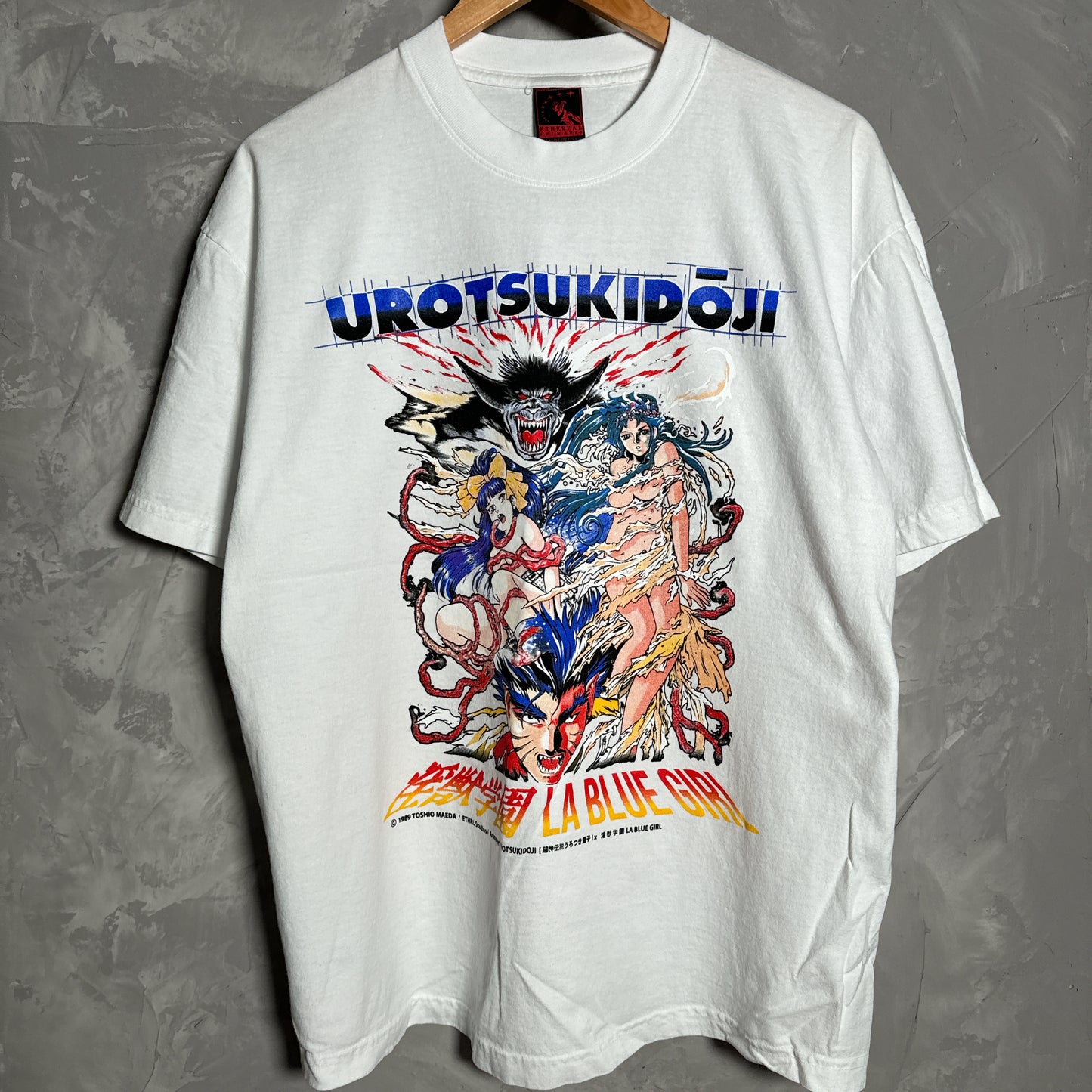 Single sided shirt large