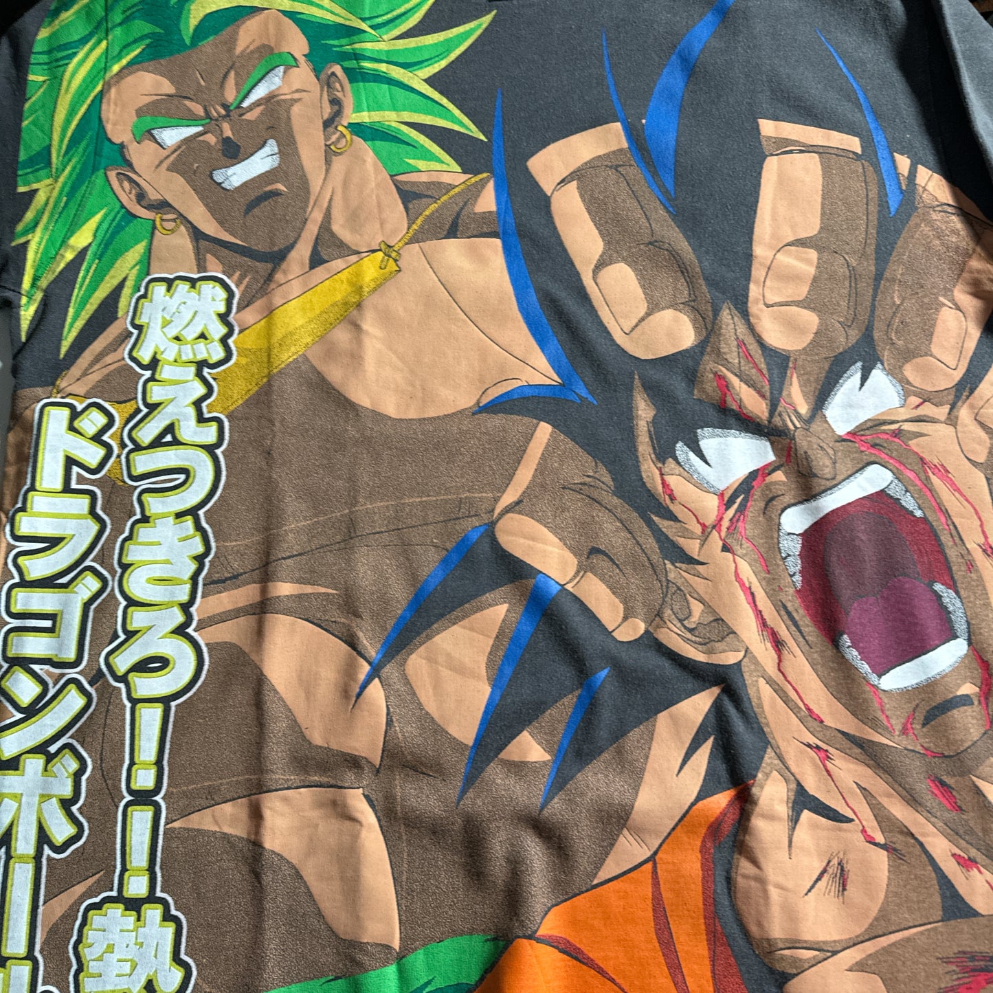Double sided shirt large