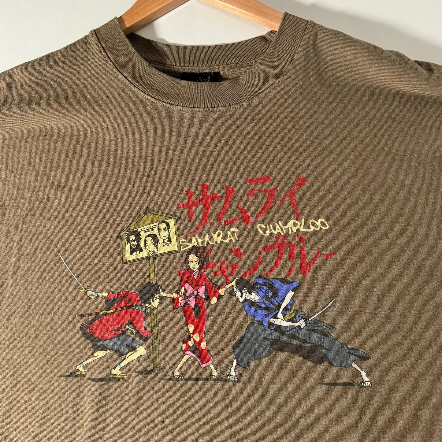 Single sided shirt X-Large